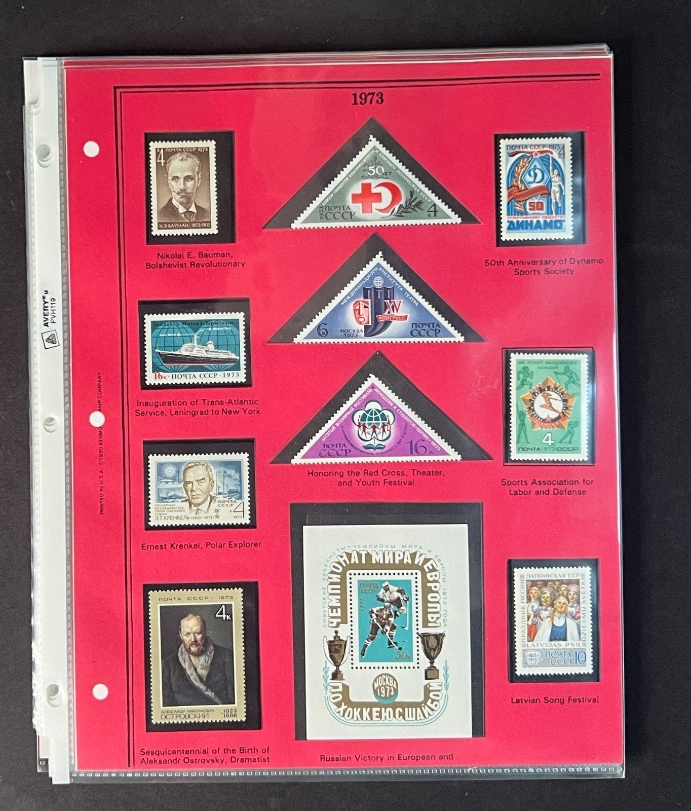Russia 1973 Stamp Year Collection Album Pages $73 CV Mint/MNH ZAYIX