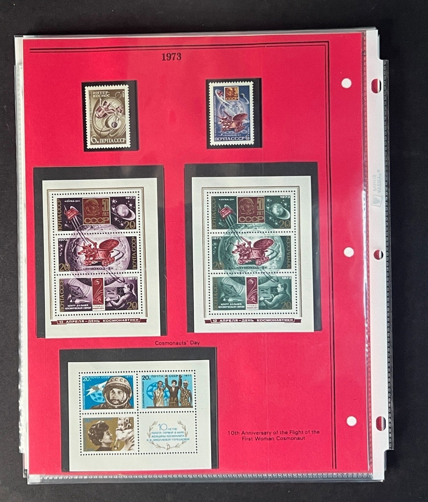 Russia 1973 Stamp Year Collection Album Pages $73 CV Mint/MNH ZAYIX