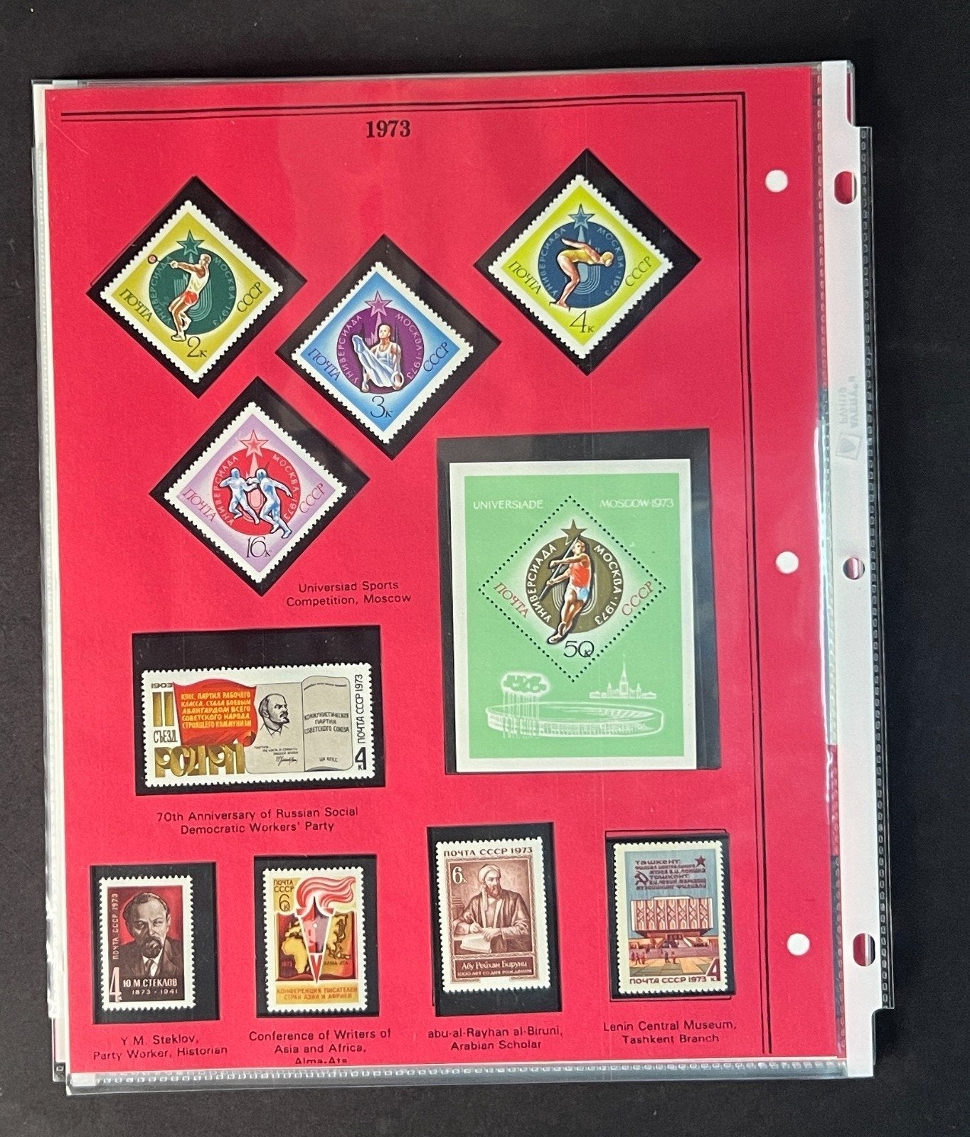 Russia 1973 Stamp Year Collection Album Pages $73 CV Mint/MNH ZAYIX