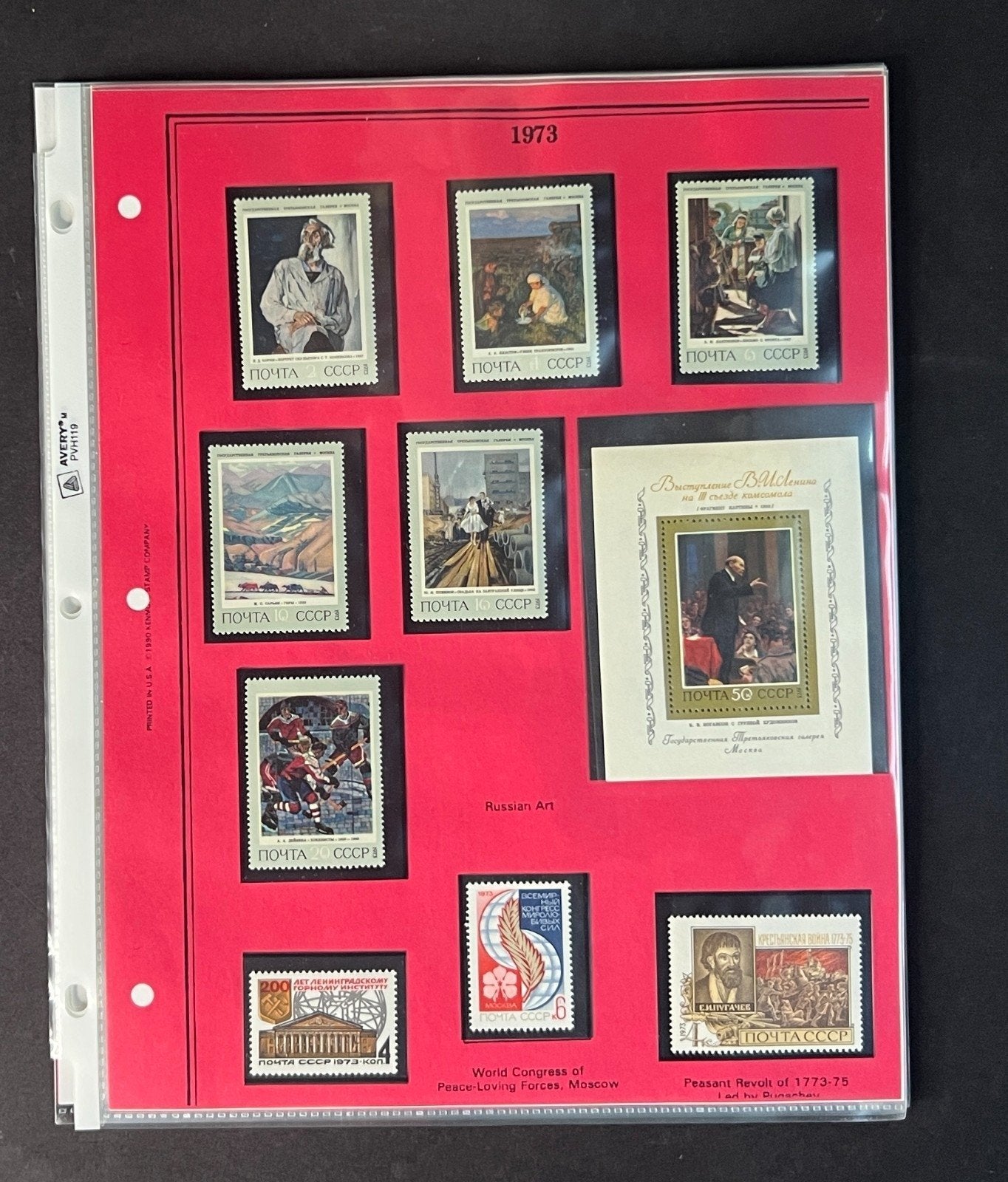 Russia 1973 Stamp Year Collection Album Pages $73 CV Mint/MNH ZAYIX