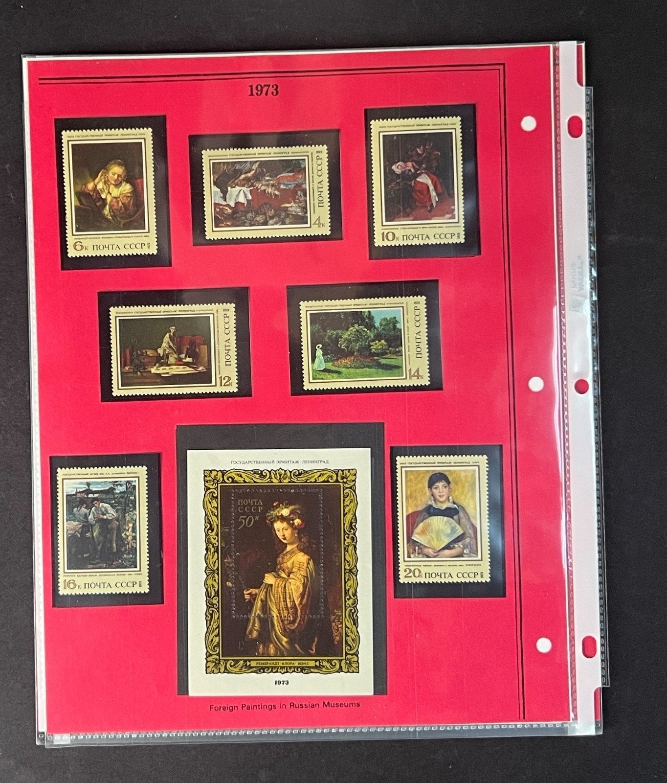 Russia 1973 Stamp Year Collection Album Pages $73 CV Mint/MNH ZAYIX