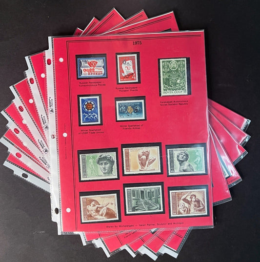Russia 1975 Stamp Year Collection Album Pages Mint/MNH ZAYIX