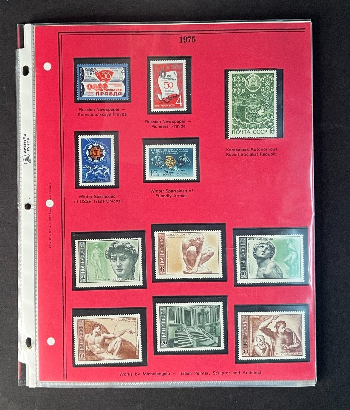 Russia 1975 Stamp Year Collection Album Pages Mint/MNH ZAYIX