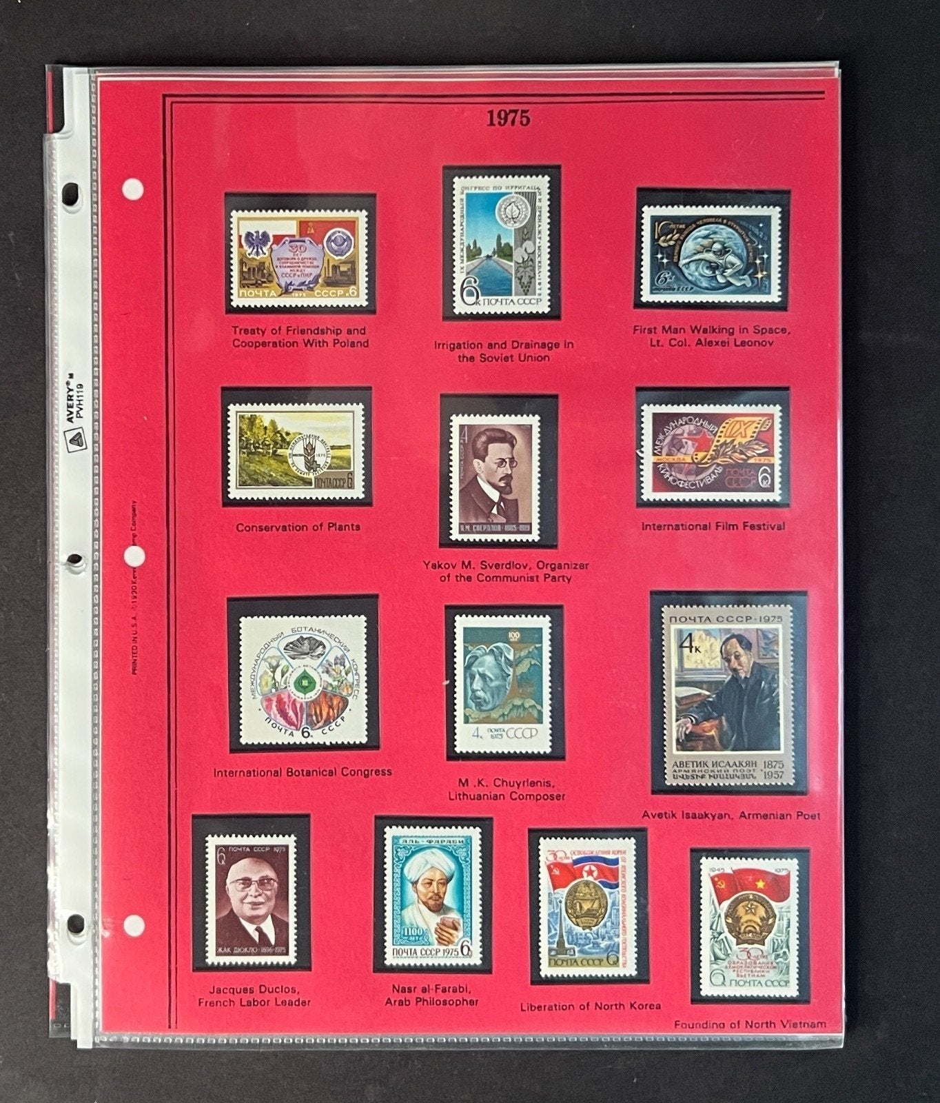 Russia 1975 Stamp Year Collection Album Pages Mint/MNH ZAYIX