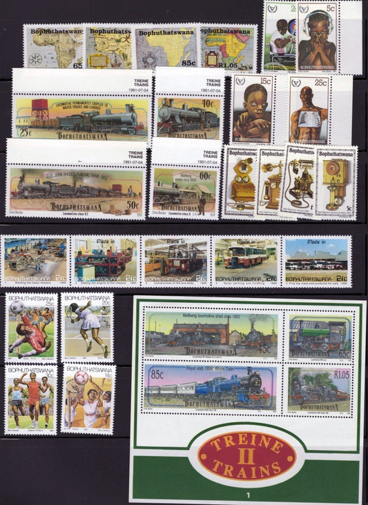 Bophuthatswana Stamp Collection 6 Stock Pages Sets $165 CV Stamps MNH ZAYIX