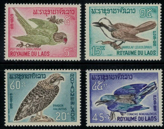 Laos 122-125 MNH Animals Avian Birds Raptors Parrots ZAYIX 031822S40M