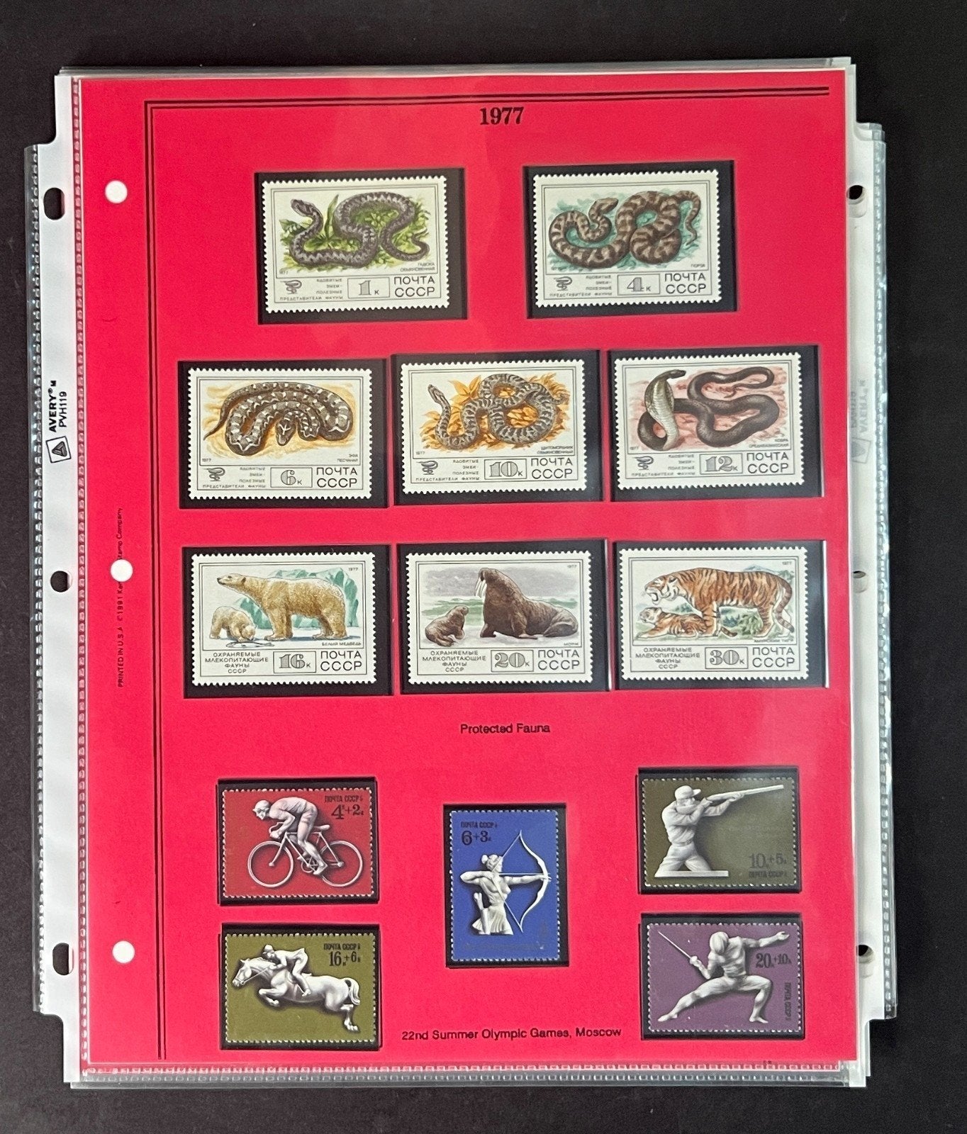 Russia 1977 Stamp Year Collection Album Pages Mint/MNH ZAYIX