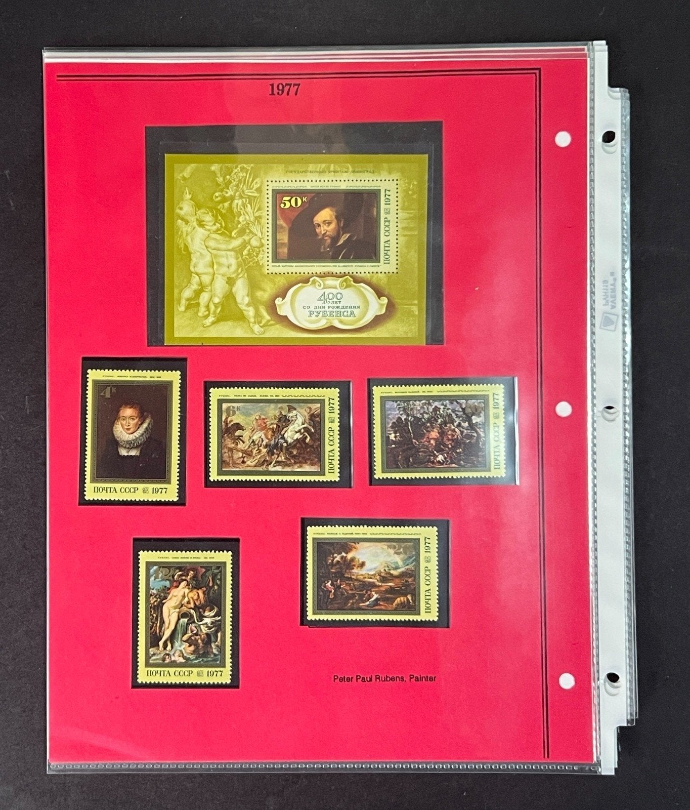 Russia 1977 Stamp Year Collection Album Pages Mint/MNH ZAYIX