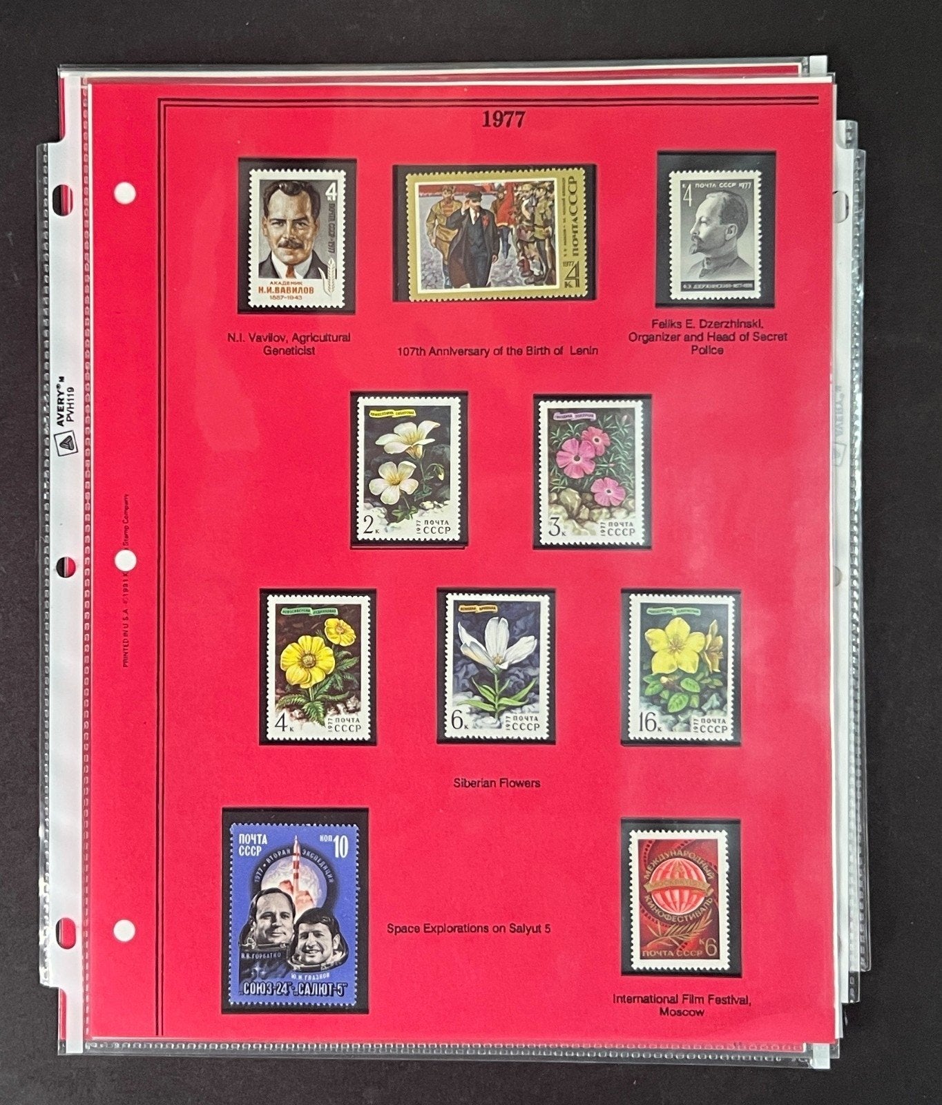 Russia 1977 Stamp Year Collection Album Pages Mint/MNH ZAYIX
