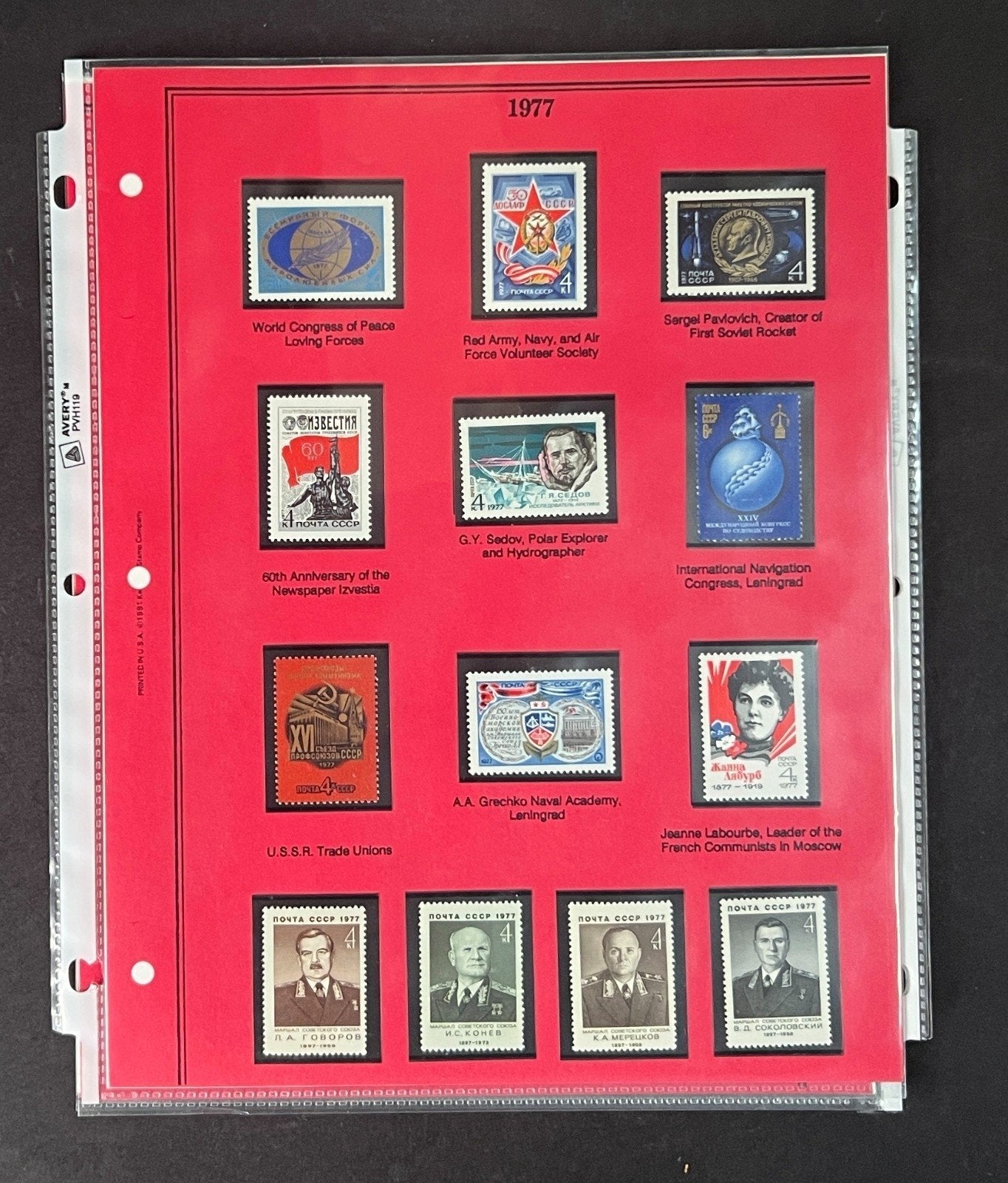 Russia 1977 Stamp Year Collection Album Pages Mint/MNH ZAYIX