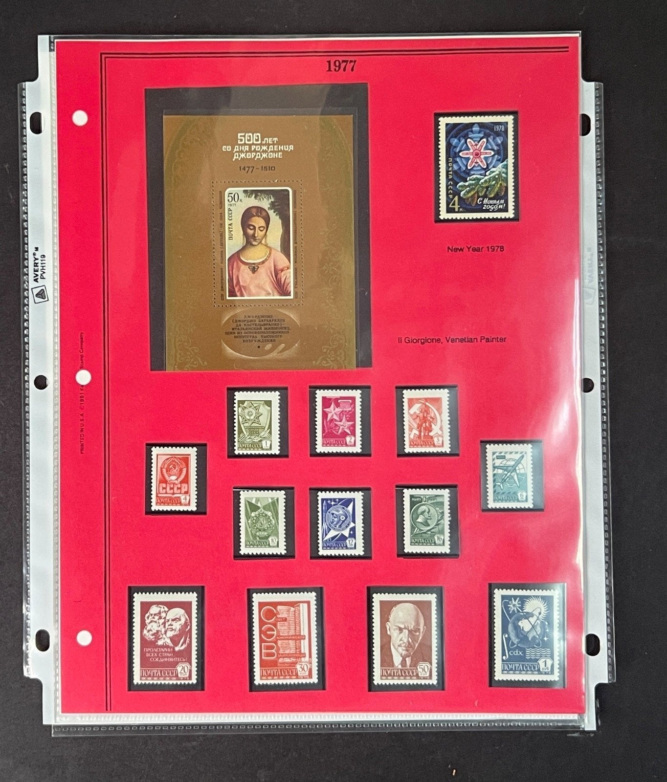 Russia 1977 Stamp Year Collection Album Pages Mint/MNH ZAYIX