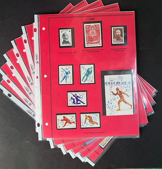 Russia 1980 Stamp Year Collection Album Pages Mint/MNH ZAYIX