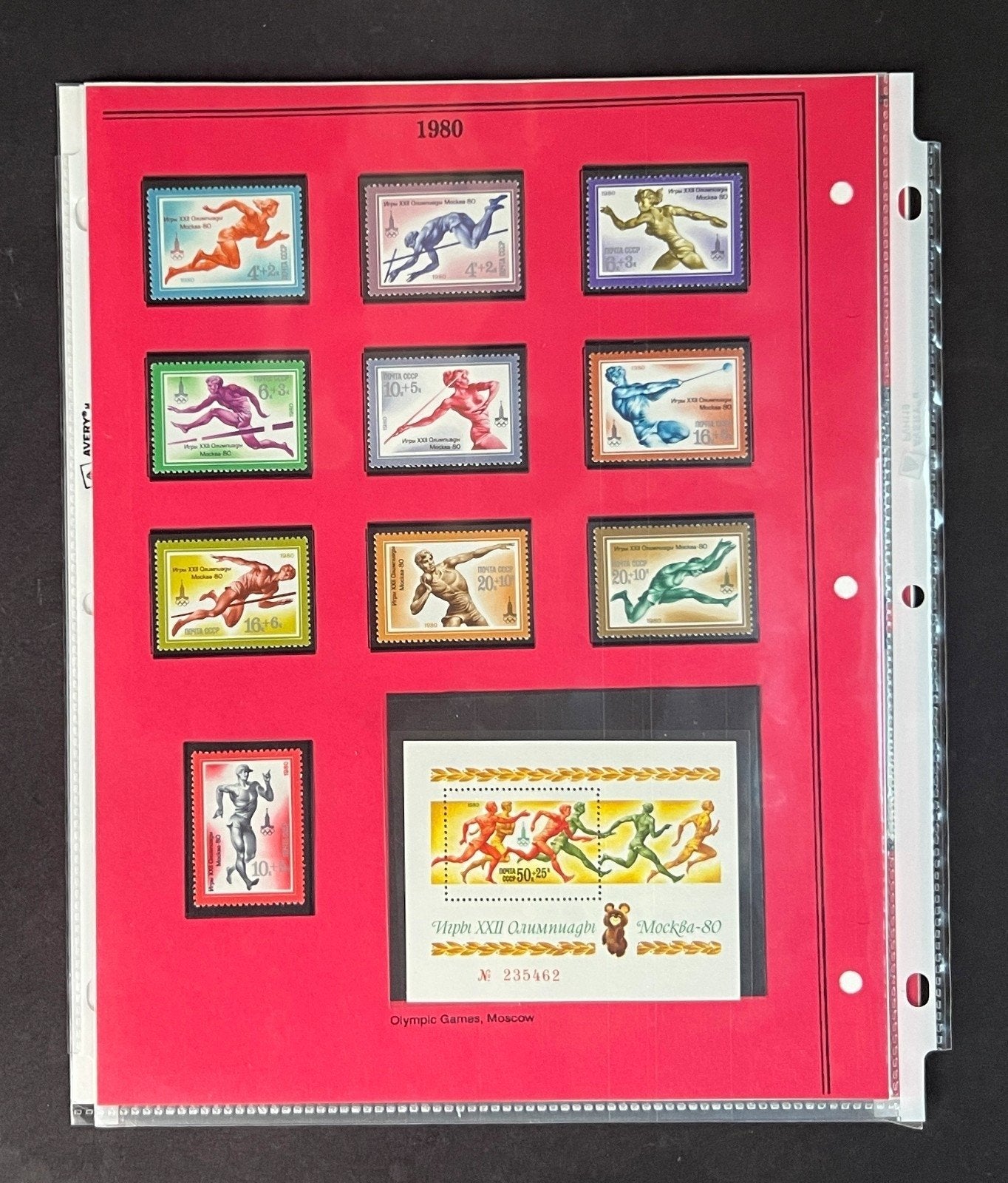 Russia 1980 Stamp Year Collection Album Pages Mint/MNH ZAYIX