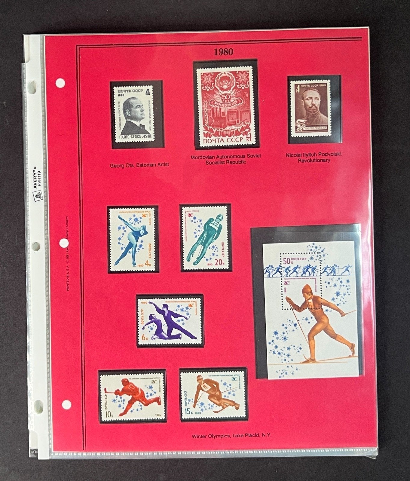 Russia 1980 Stamp Year Collection Album Pages Mint/MNH ZAYIX