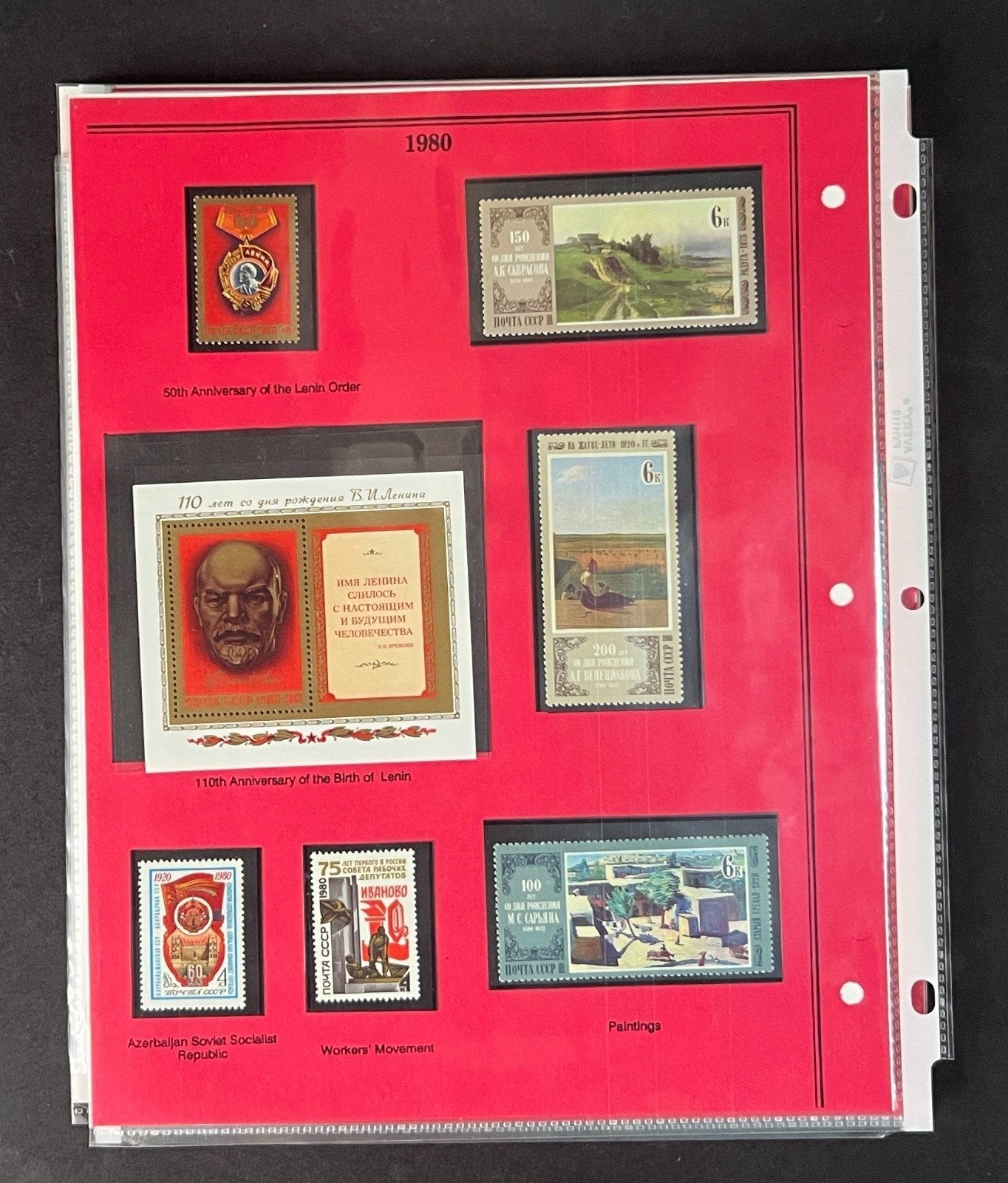 Russia 1980 Stamp Year Collection Album Pages Mint/MNH ZAYIX