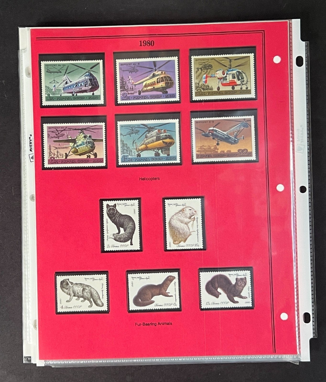 Russia 1980 Stamp Year Collection Album Pages Mint/MNH ZAYIX