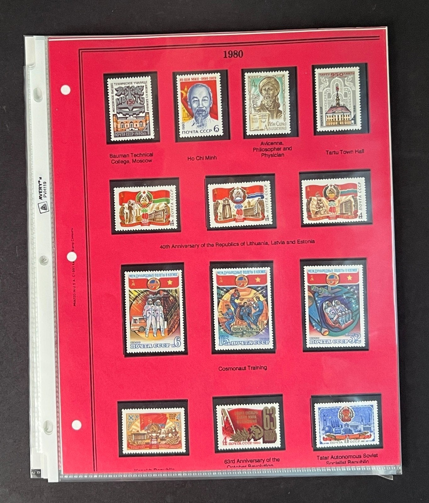 Russia 1980 Stamp Year Collection Album Pages Mint/MNH ZAYIX