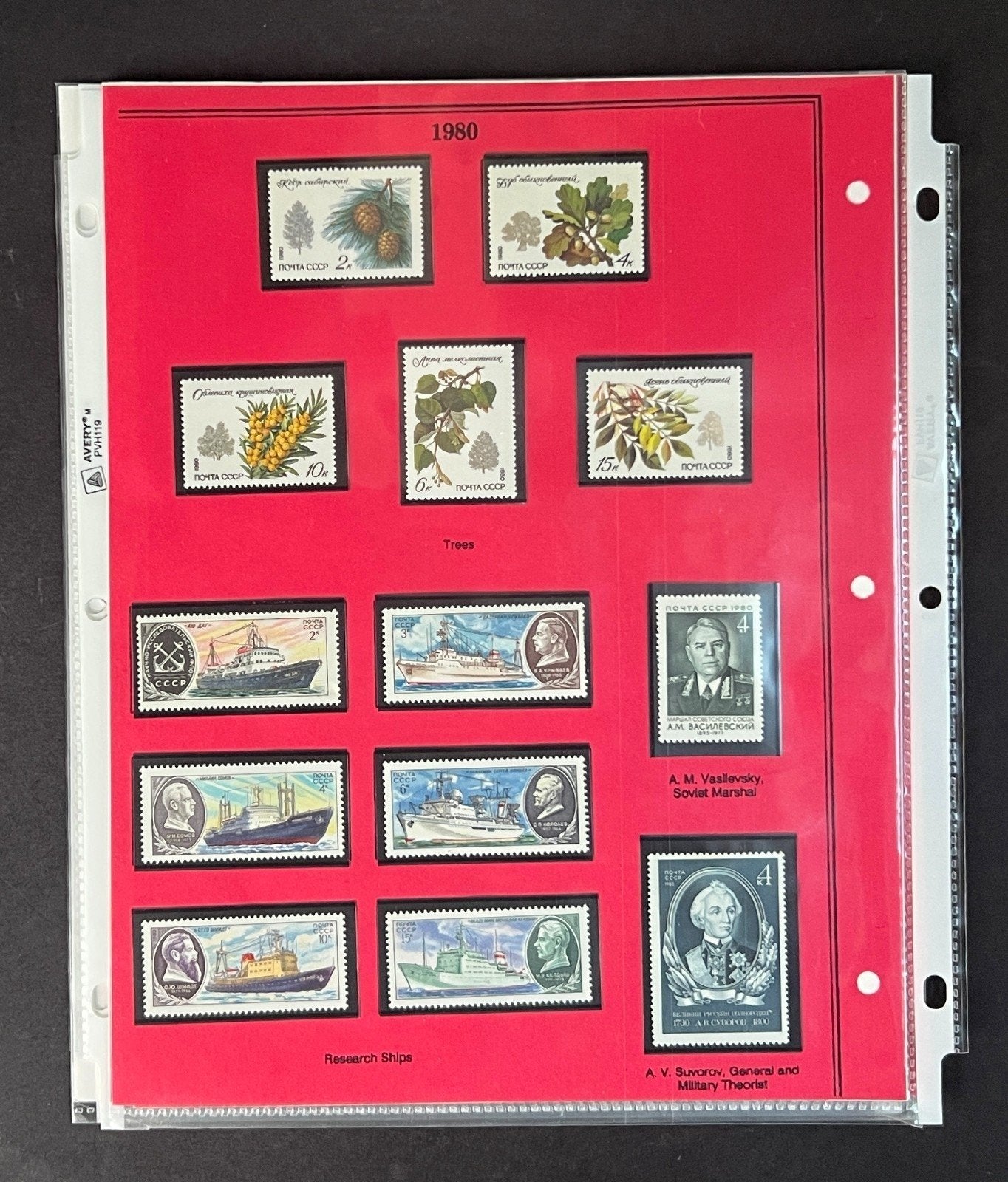 Russia 1980 Stamp Year Collection Album Pages Mint/MNH ZAYIX