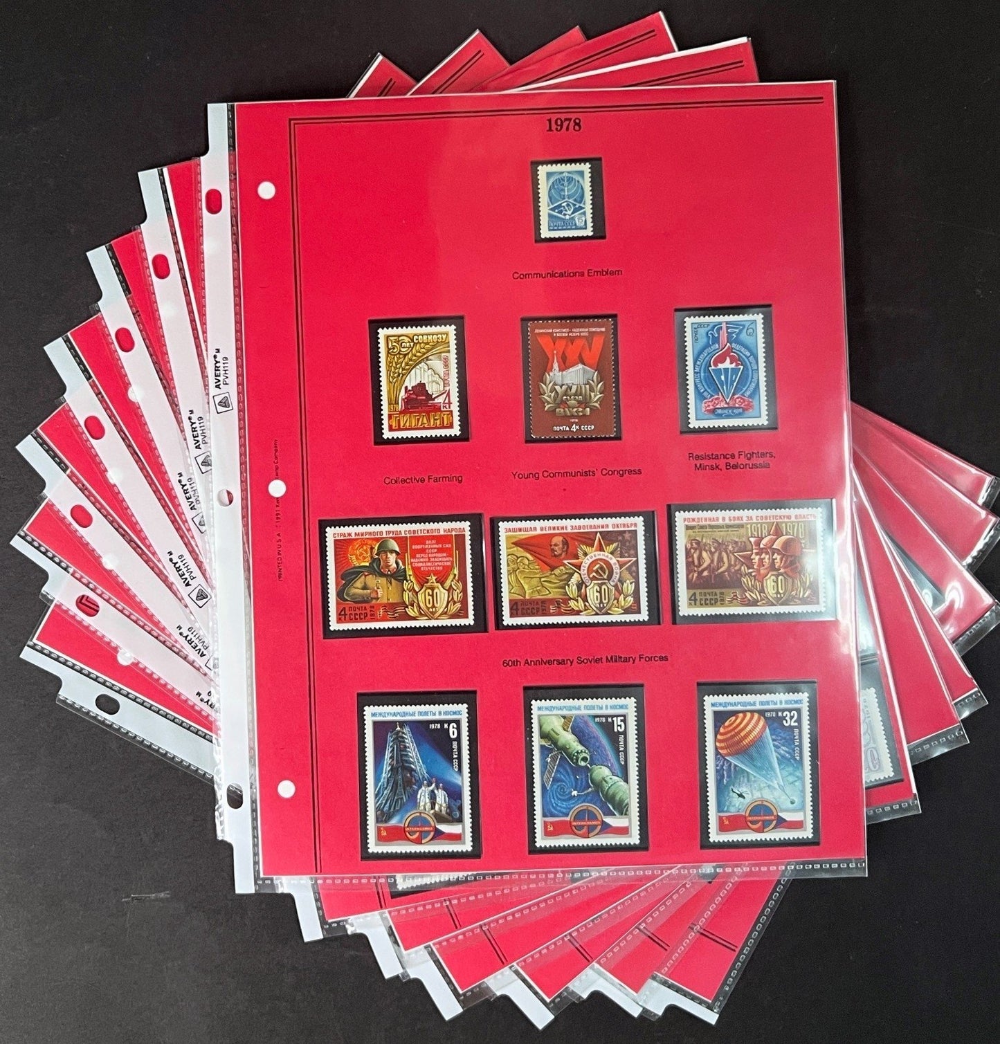 Russia 1978 Stamp Year Collection Album Pages Mint/MNH ZAYIX