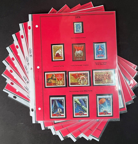Russia 1978 Stamp Year Collection Album Pages Mint/MNH ZAYIX