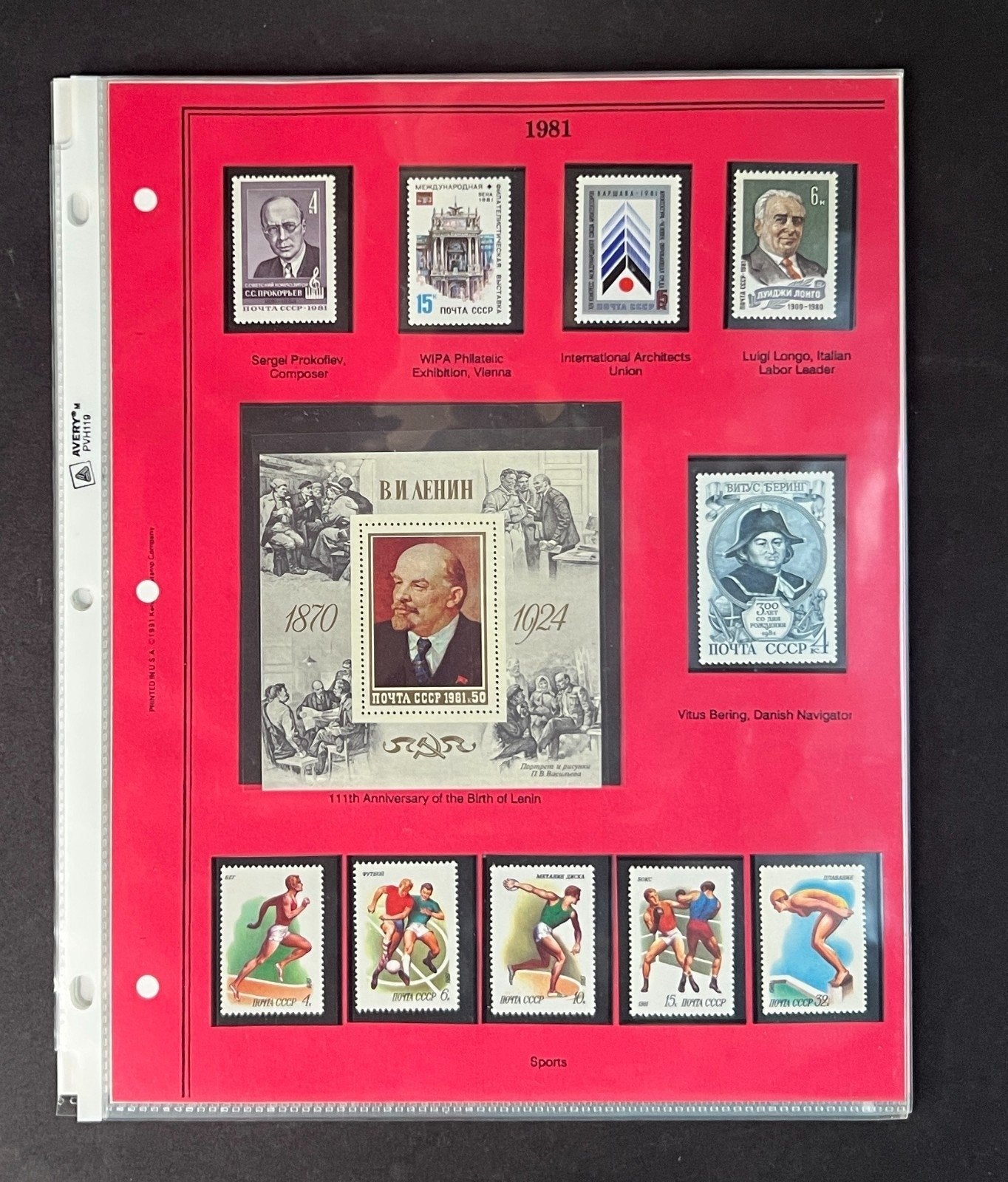 Russia 1981 Stamp Year Collection Album Pages Mint/MNH ZAYIX