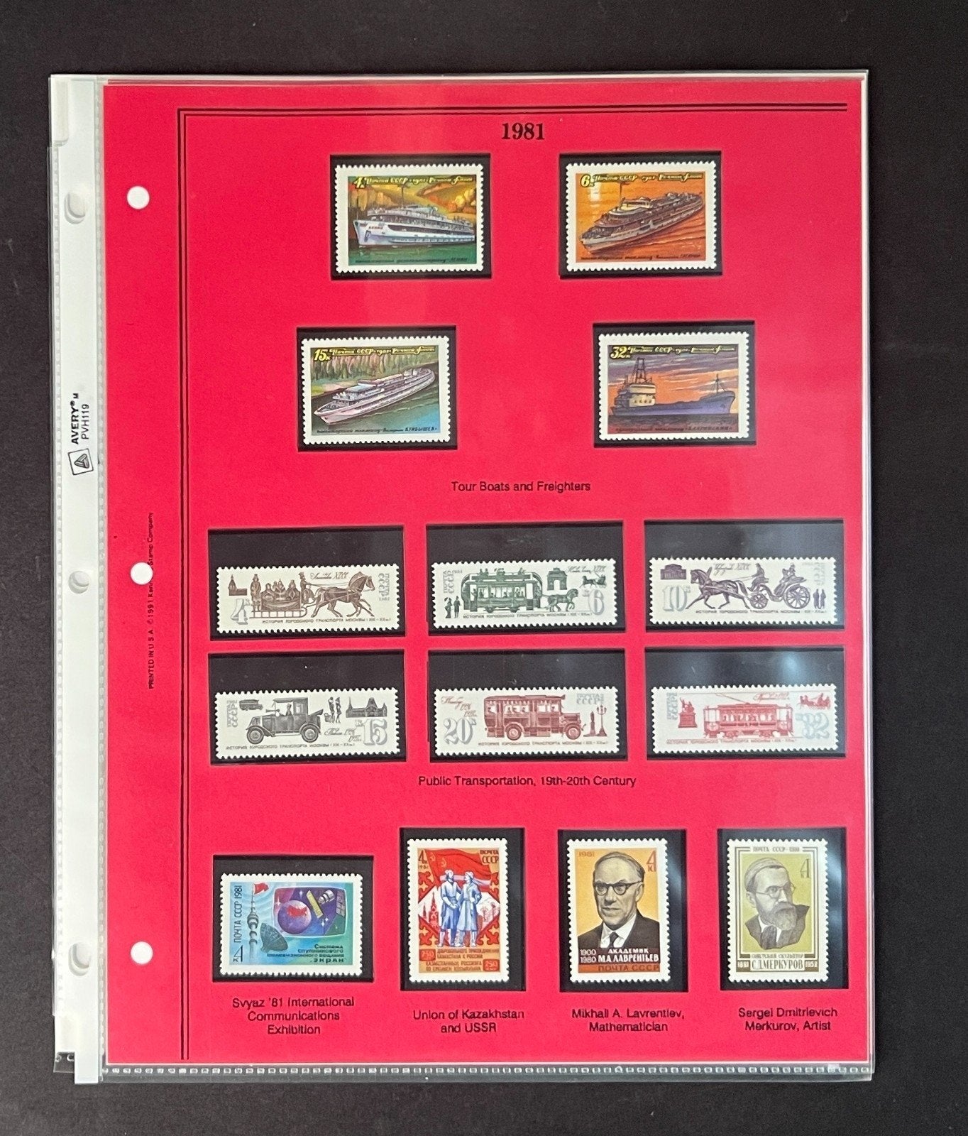 Russia 1981 Stamp Year Collection Album Pages Mint/MNH ZAYIX