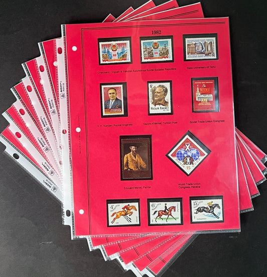 Russia 1982 Stamp Year Collection Album Pages Mint/MNH ZAYIX