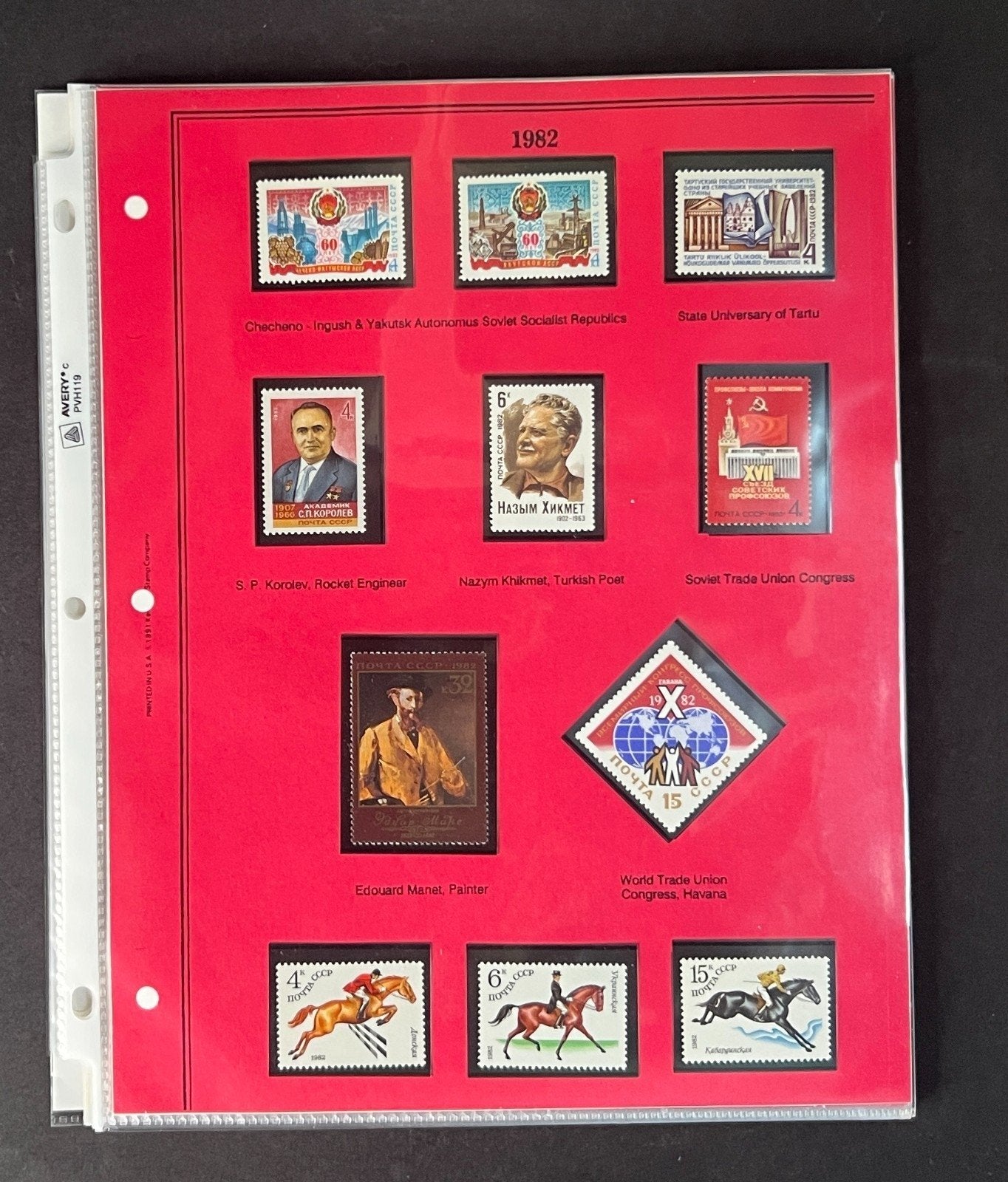Russia 1982 Stamp Year Collection Album Pages Mint/MNH ZAYIX