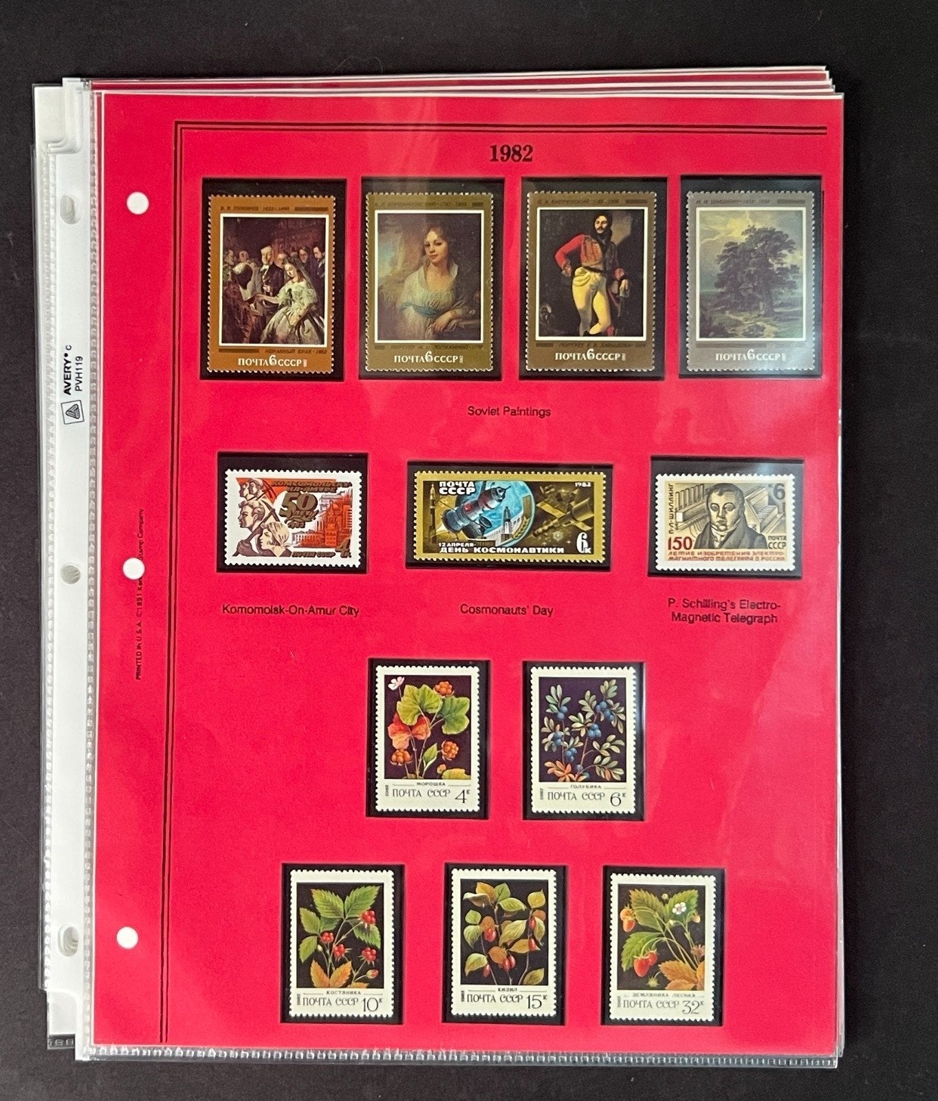 Russia 1982 Stamp Year Collection Album Pages Mint/MNH ZAYIX