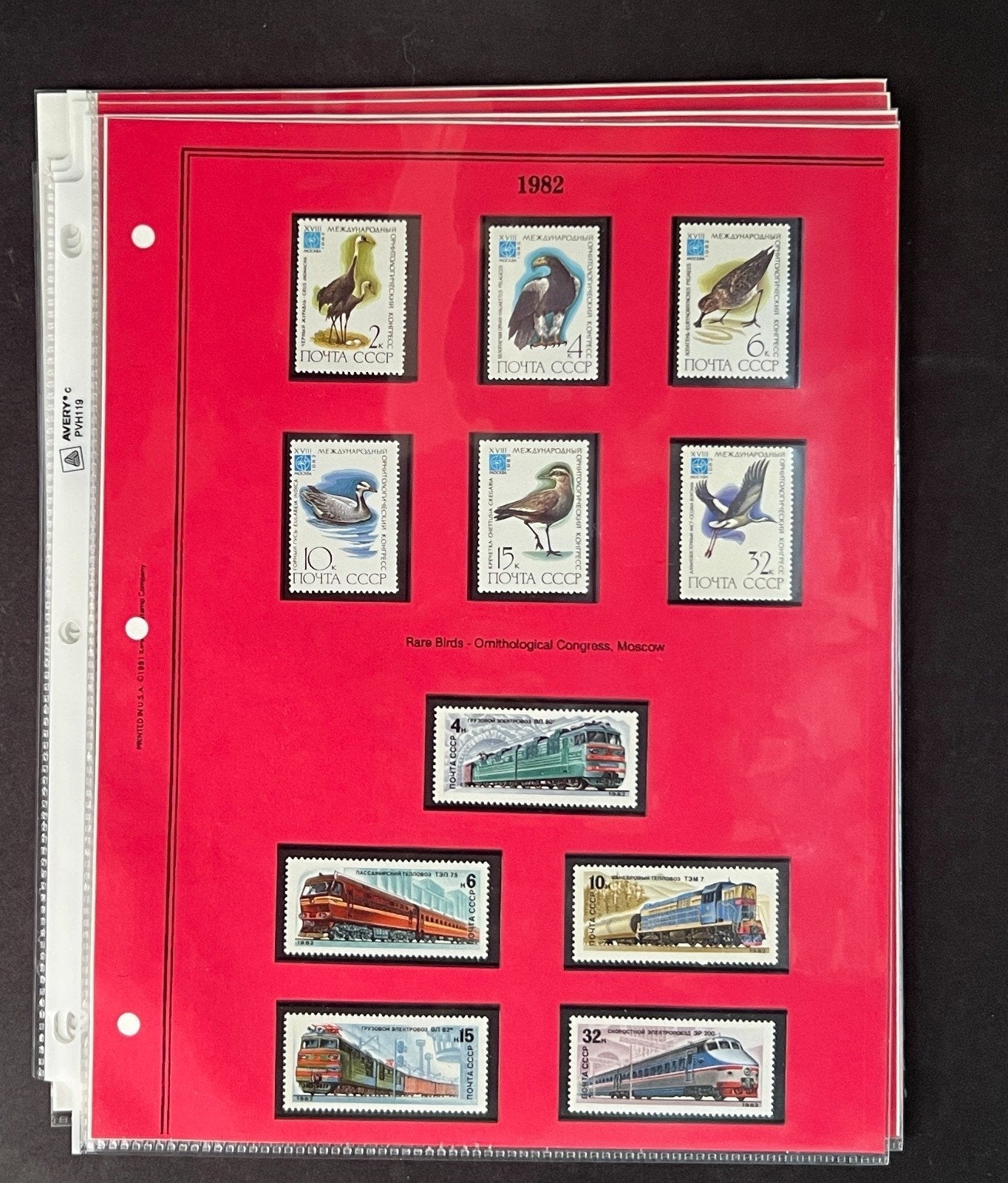 Russia 1982 Stamp Year Collection Album Pages Mint/MNH ZAYIX