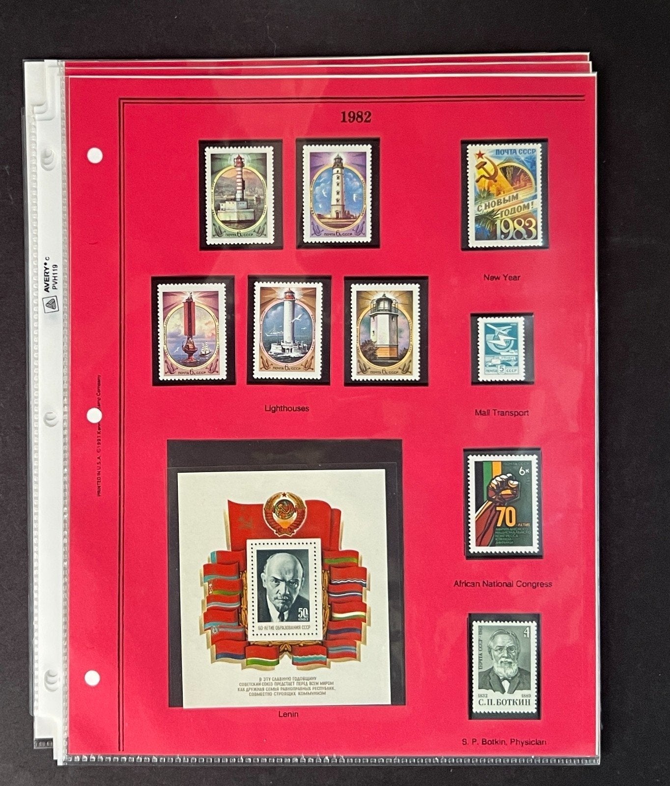 Russia 1982 Stamp Year Collection Album Pages Mint/MNH ZAYIX