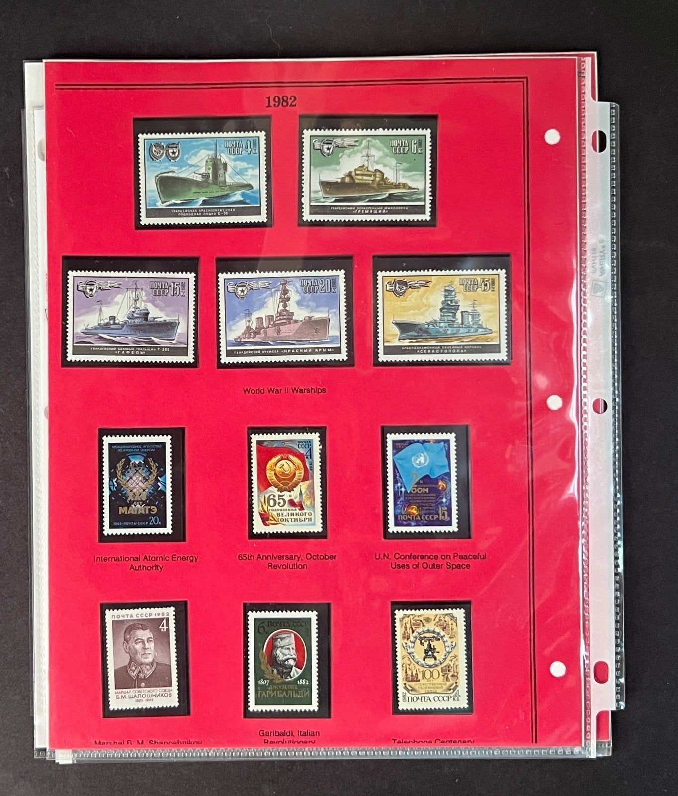 Russia 1982 Stamp Year Collection Album Pages Mint/MNH ZAYIX