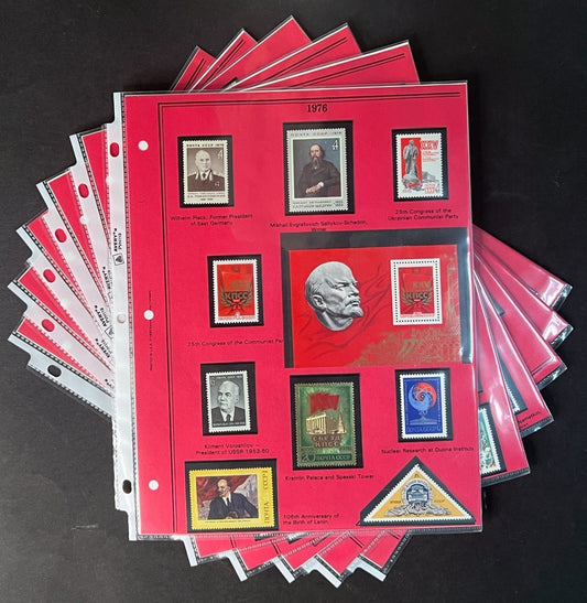 Russia 1976 Stamp Year Collection Album Pages Mint/MNH ZAYIX