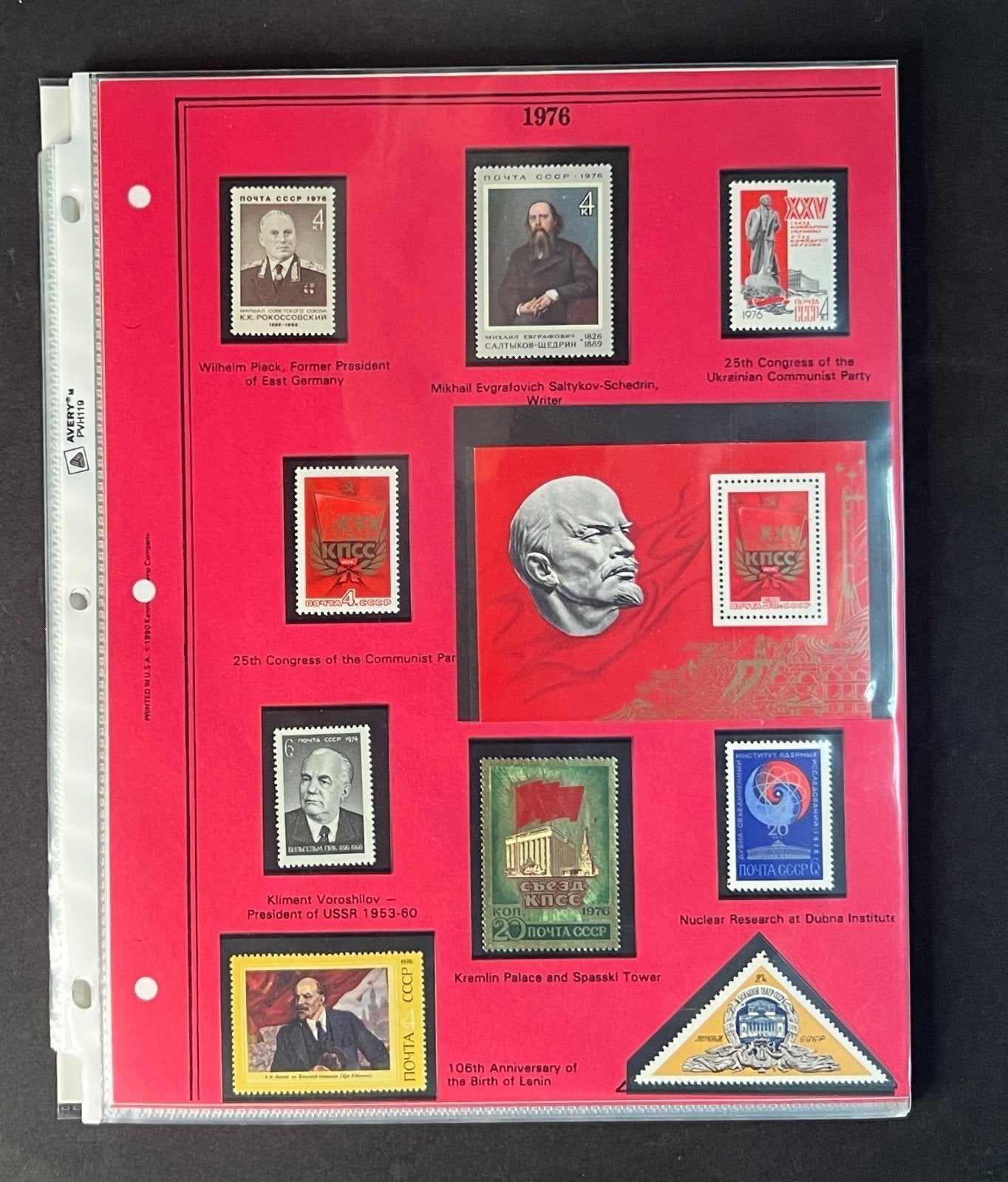 Russia 1976 Stamp Year Collection Album Pages Mint/MNH ZAYIX