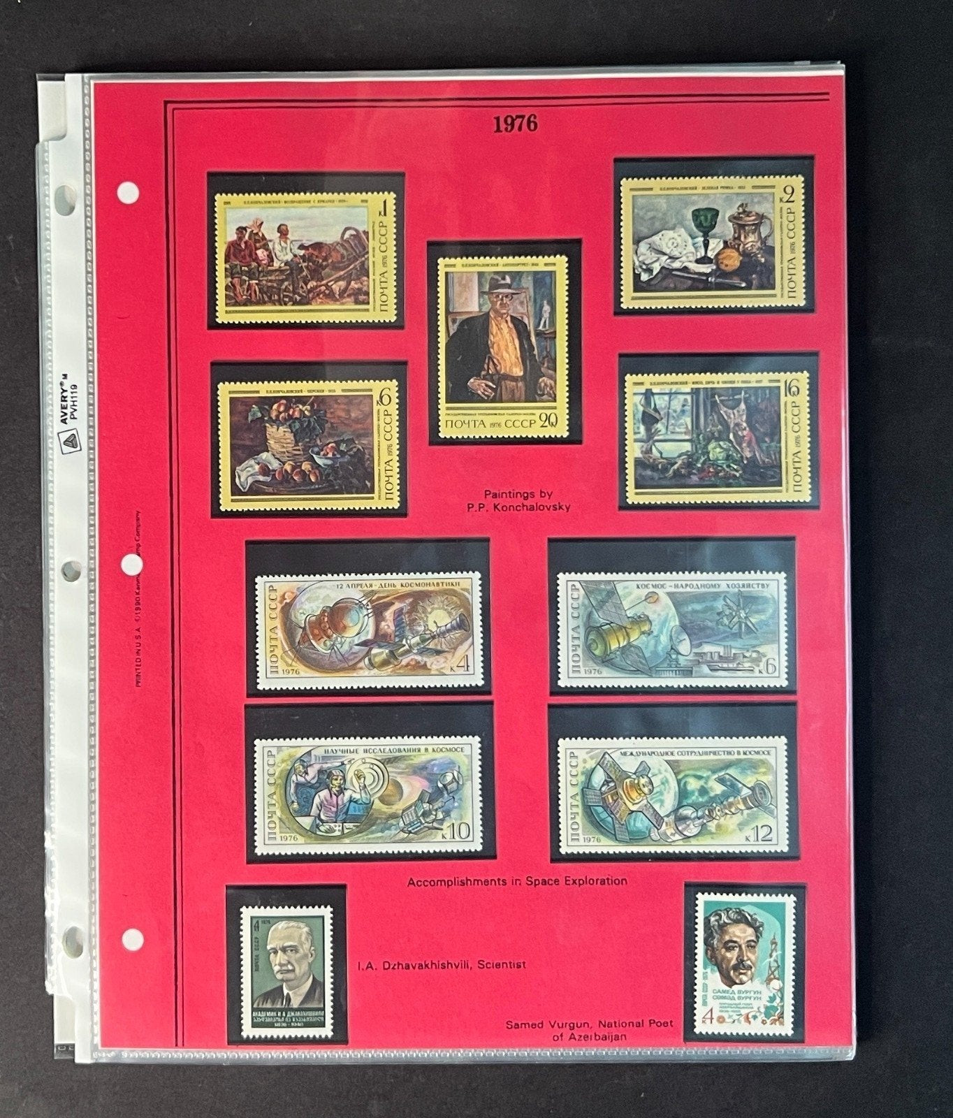 Russia 1976 Stamp Year Collection Album Pages Mint/MNH ZAYIX