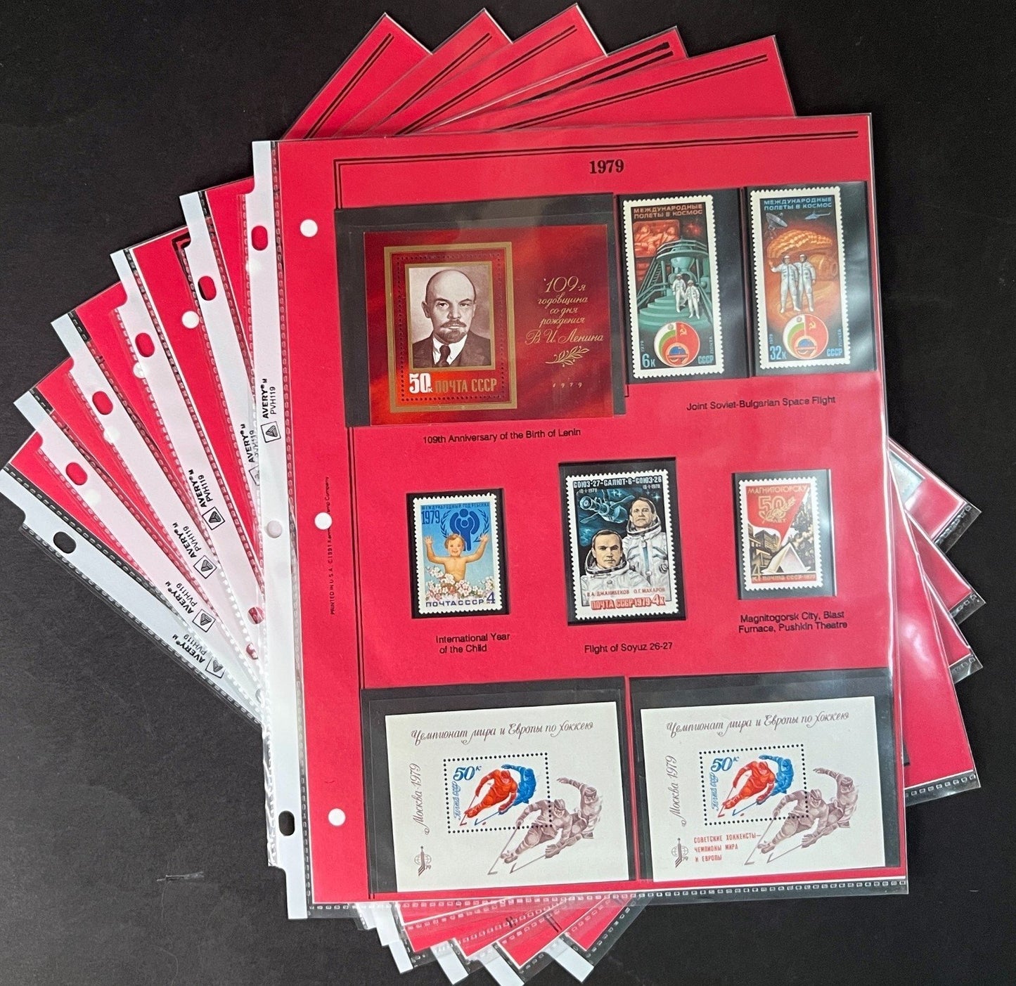 Russia 1979 Stamp Year Collection Album Pages Mint/MNH ZAYIX