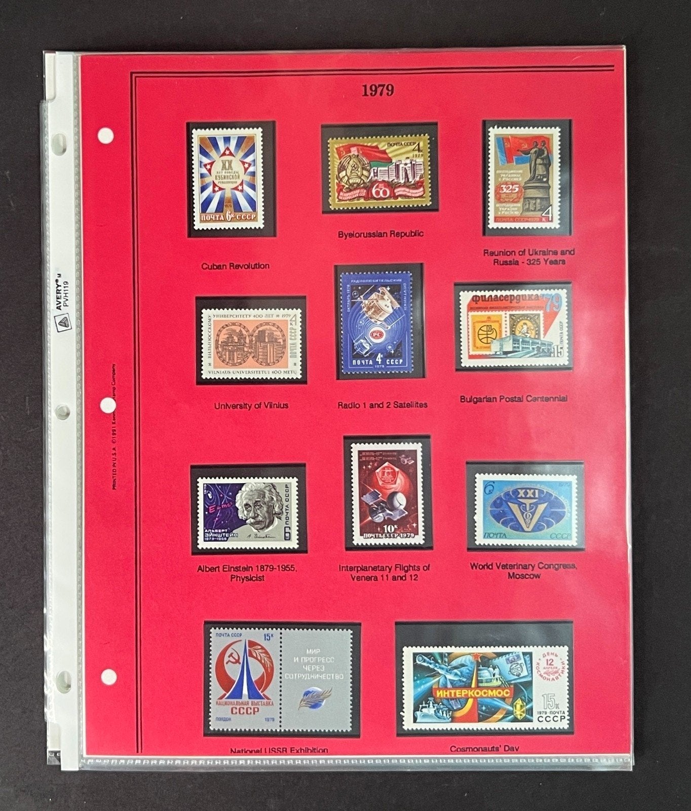Russia 1979 Stamp Year Collection Album Pages Mint/MNH ZAYIX