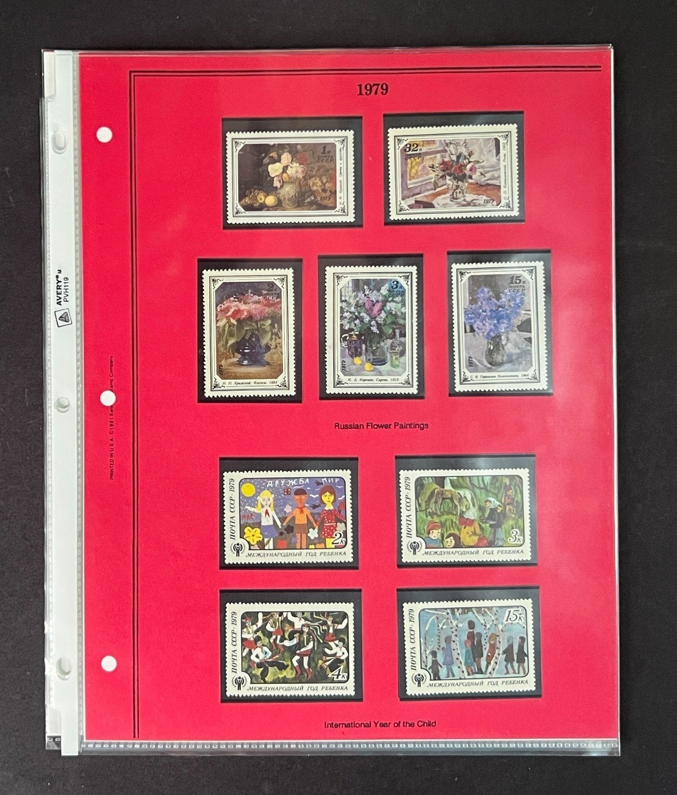 Russia 1979 Stamp Year Collection Album Pages Mint/MNH ZAYIX