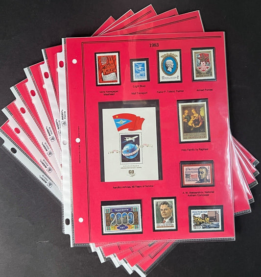 Russia 1983 Stamp Year Collection Album Pages Mint/MNH ZAYIX
