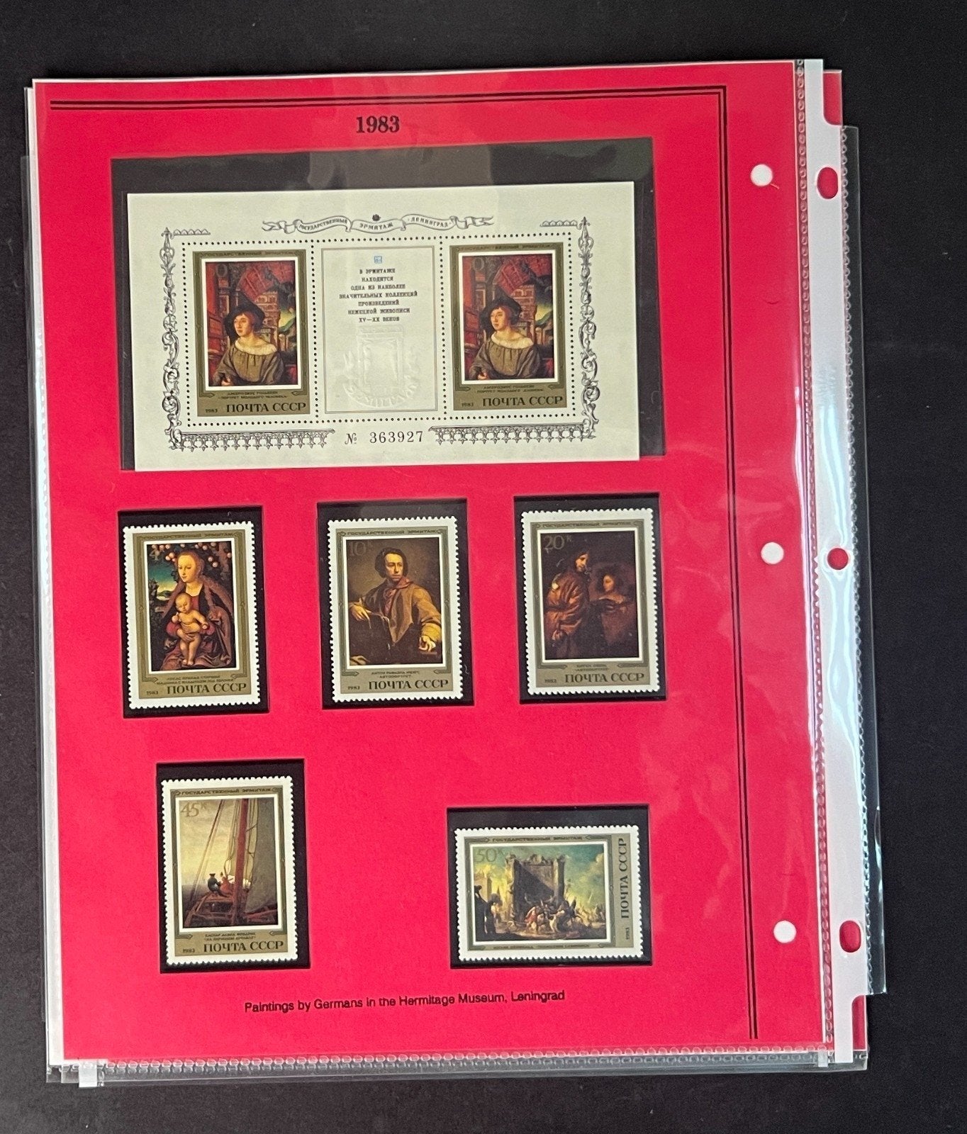 Russia 1983 Stamp Year Collection Album Pages Mint/MNH ZAYIX