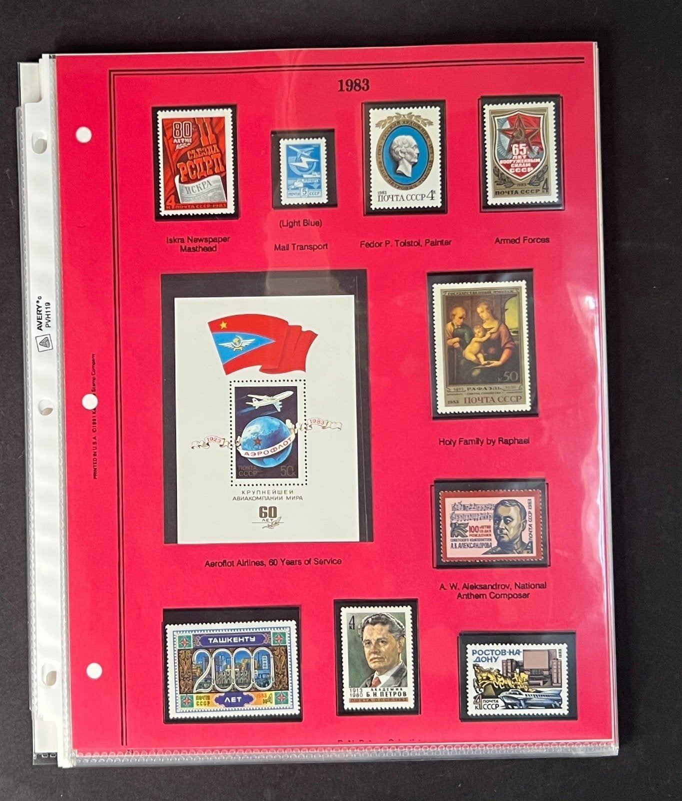 Russia 1983 Stamp Year Collection Album Pages Mint/MNH ZAYIX