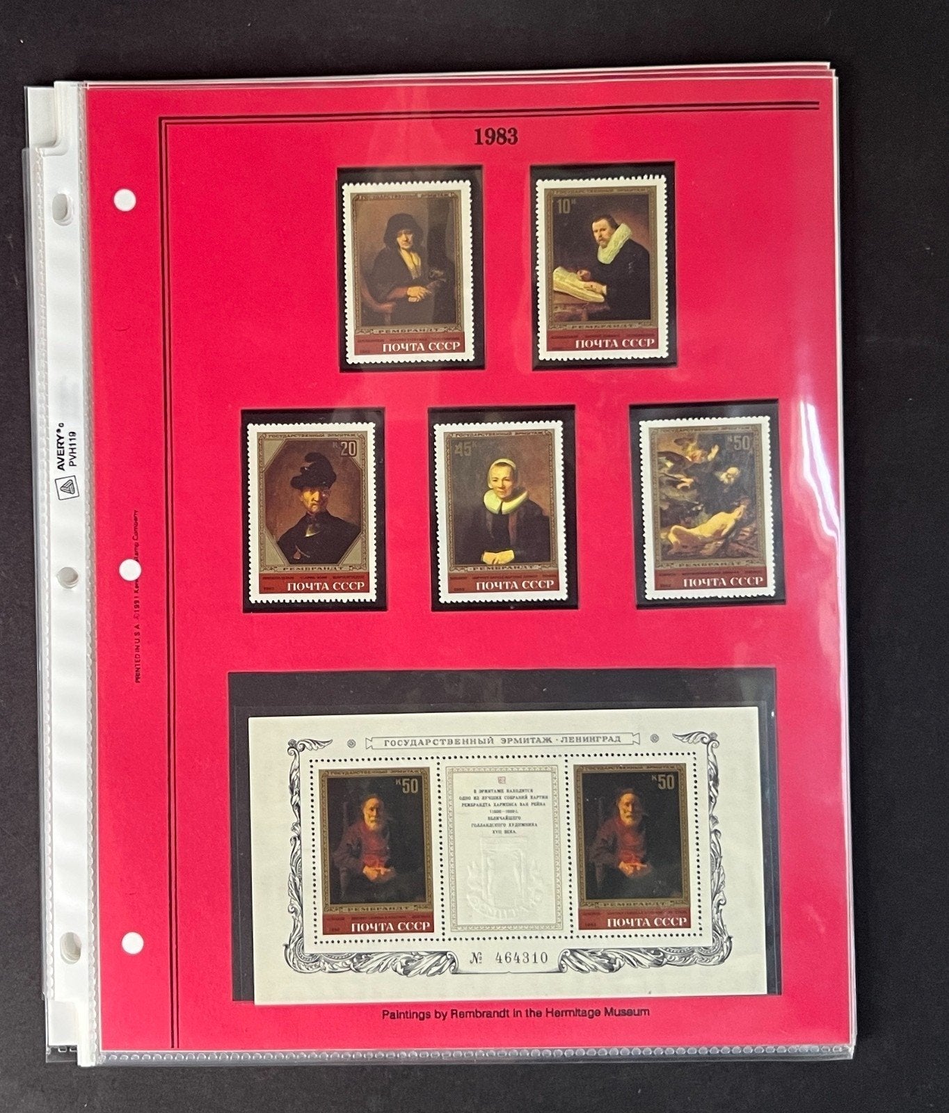 Russia 1983 Stamp Year Collection Album Pages Mint/MNH ZAYIX