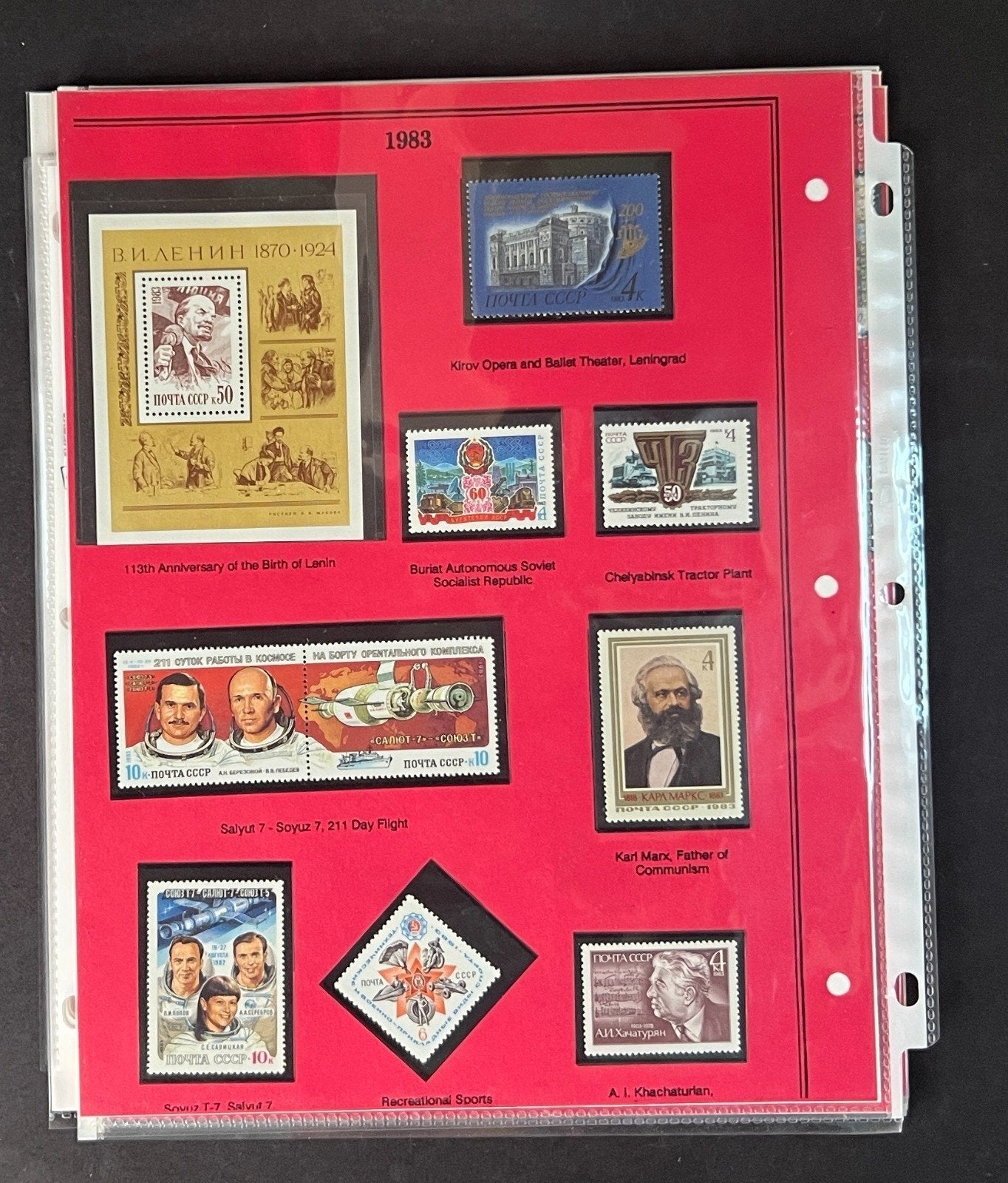 Russia 1983 Stamp Year Collection Album Pages Mint/MNH ZAYIX