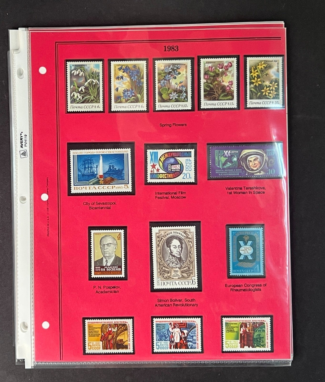 Russia 1983 Stamp Year Collection Album Pages Mint/MNH ZAYIX