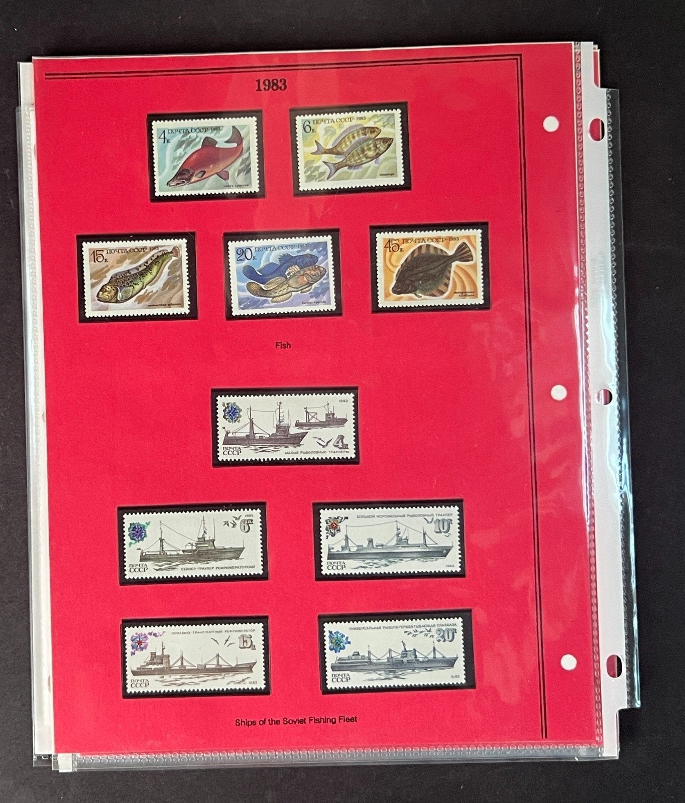 Russia 1983 Stamp Year Collection Album Pages Mint/MNH ZAYIX