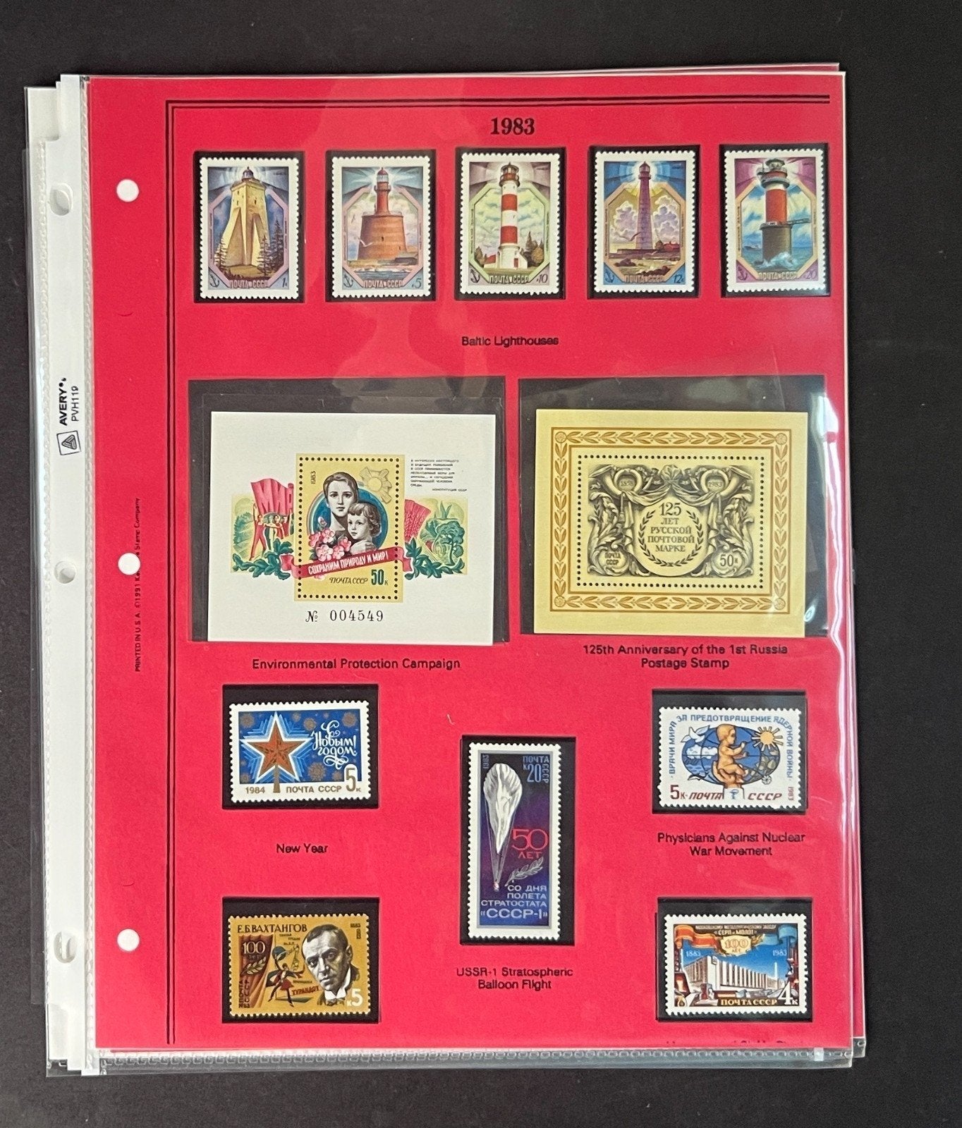 Russia 1983 Stamp Year Collection Album Pages Mint/MNH ZAYIX