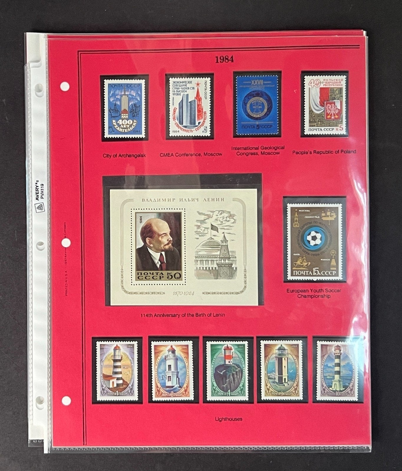 Russia 1984 Stamp Year Collection Album Pages Mint/MNH ZAYIX
