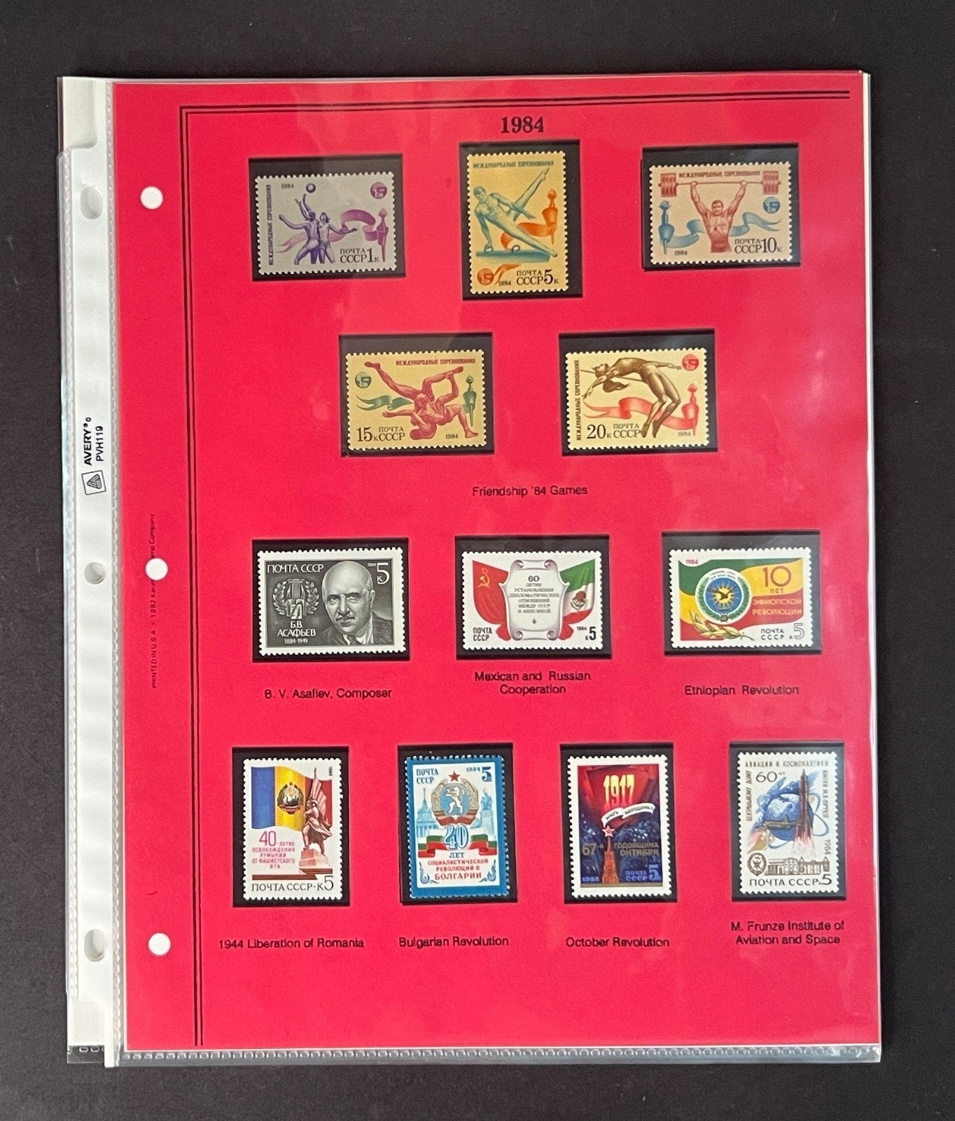 Russia 1984 Stamp Year Collection Album Pages Mint/MNH ZAYIX