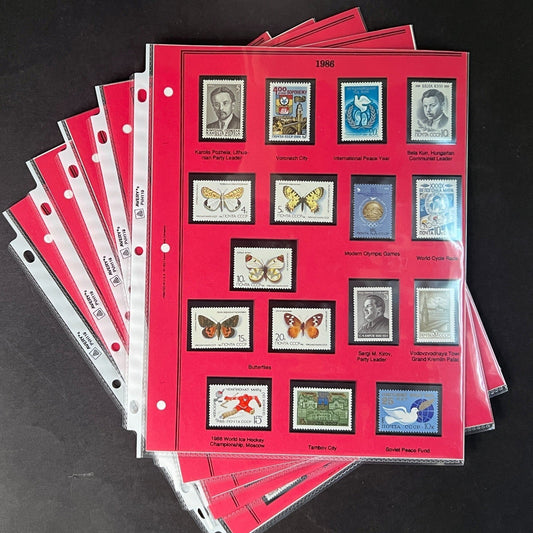 Russia 1986 Stamp Year Collection Album Pages Mint/MNH ZAYIX