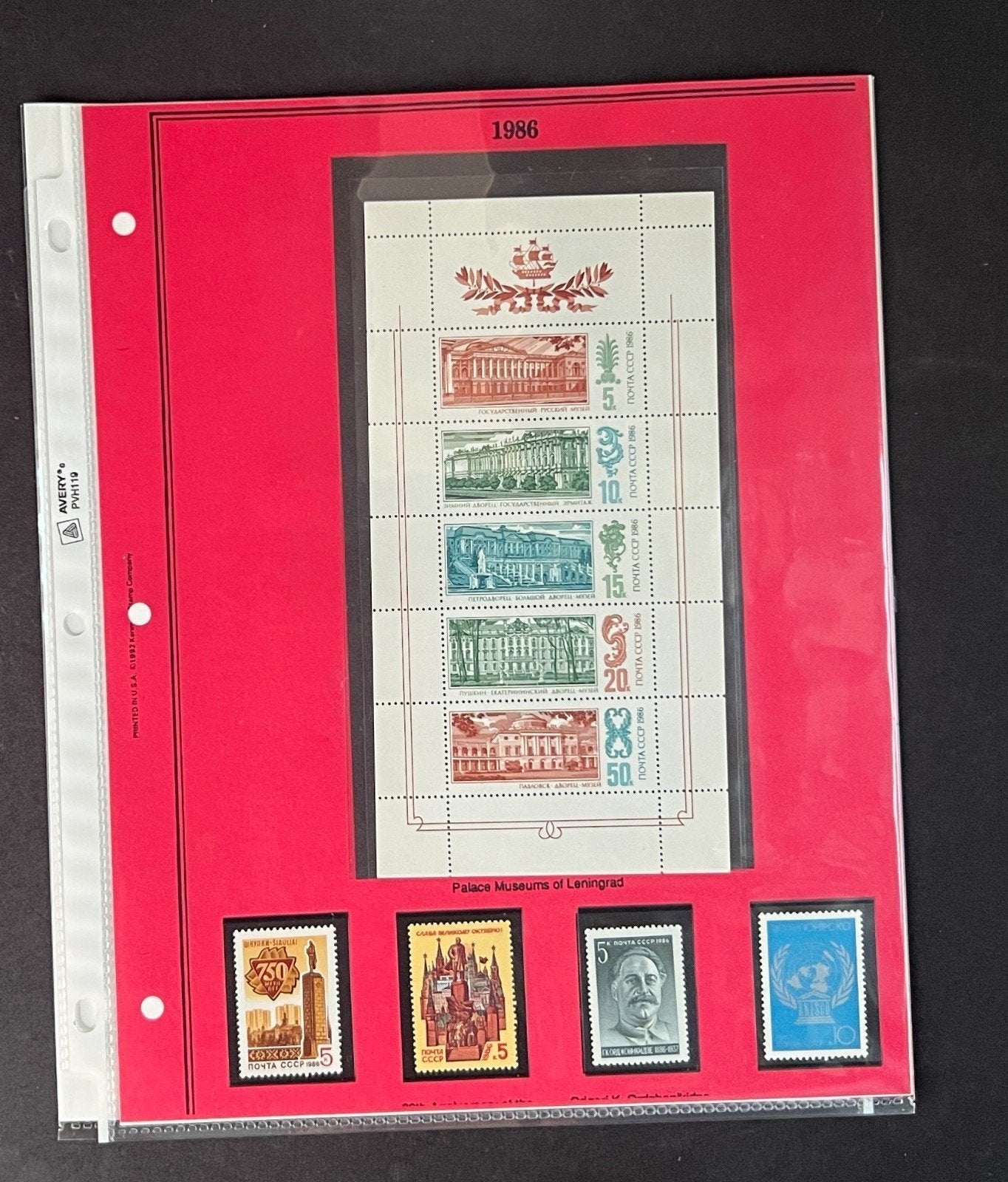 Russia 1986 Stamp Year Collection Album Pages Mint/MNH ZAYIX